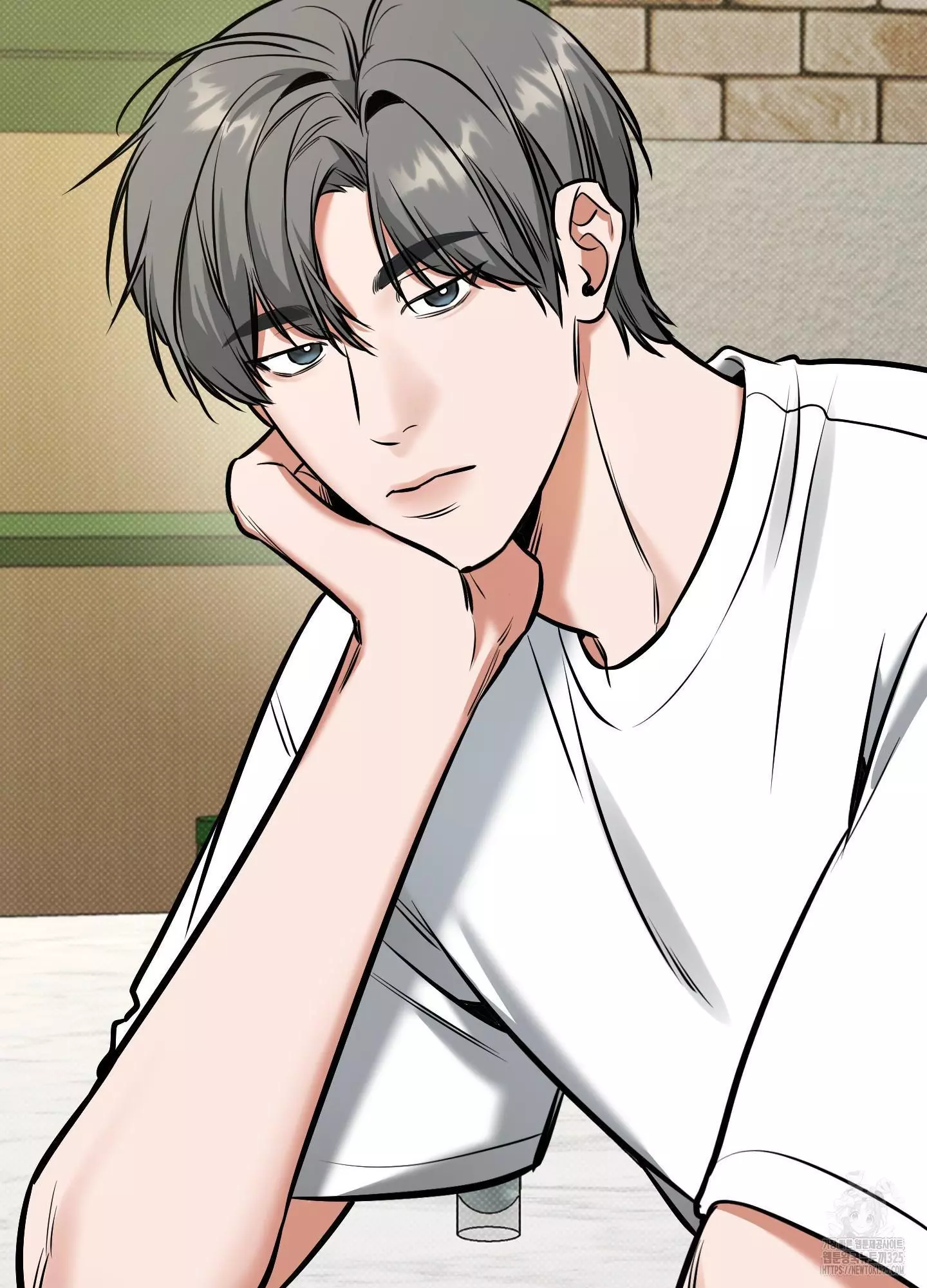 FEEL MY BENEFIT Chapter 14 - Page 77 in English