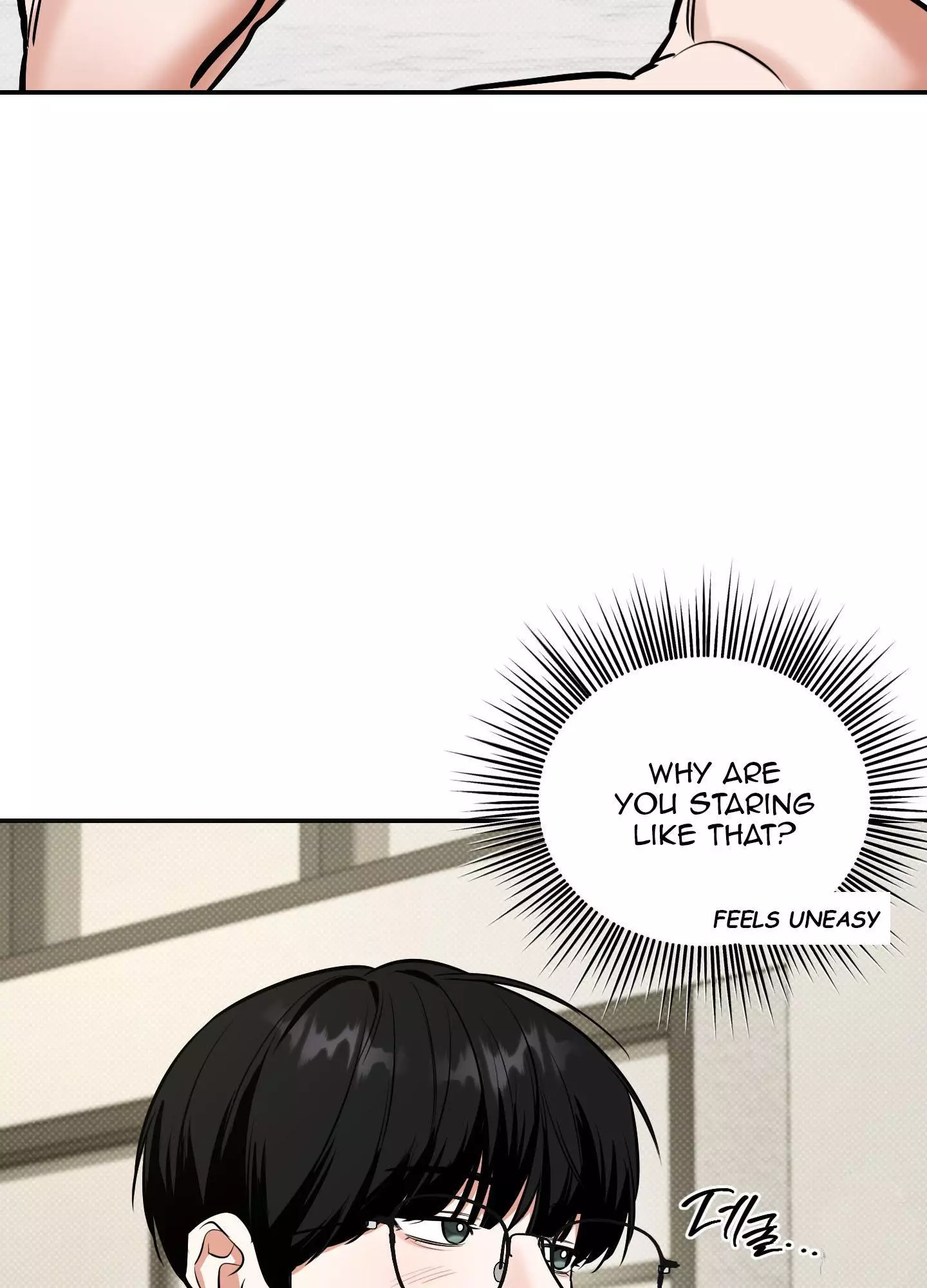 FEEL MY BENEFIT Chapter 14 - Page 78 in English