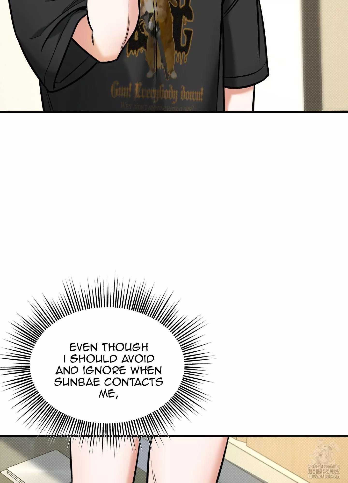 FEEL MY BENEFIT Chapter 14 - Page 9 in English