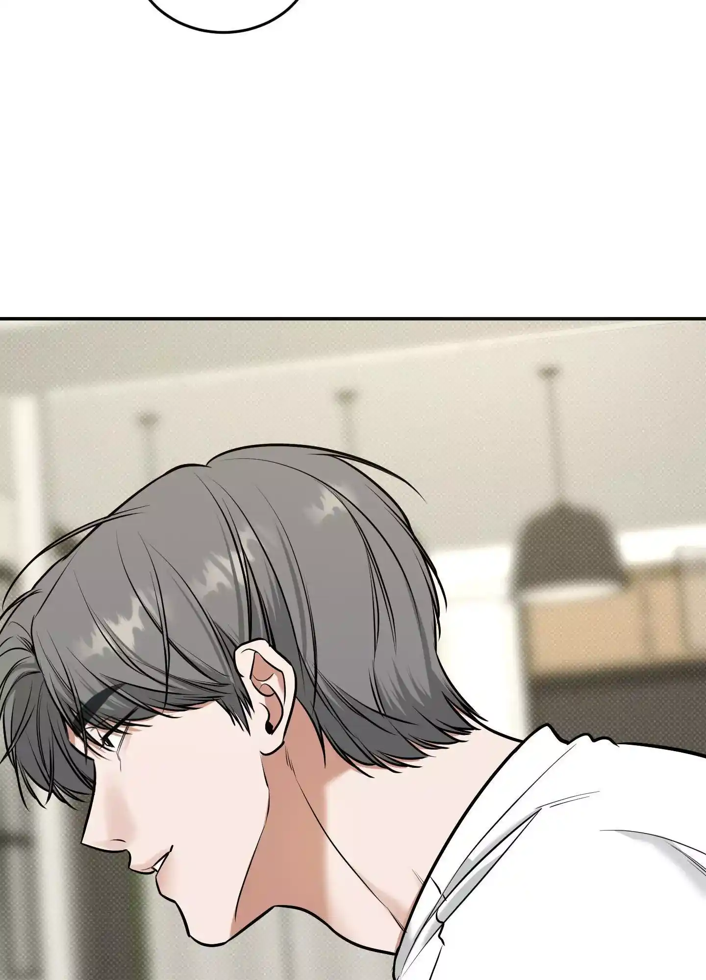 FEEL MY BENEFIT Chapter 15 - Page 100 in English