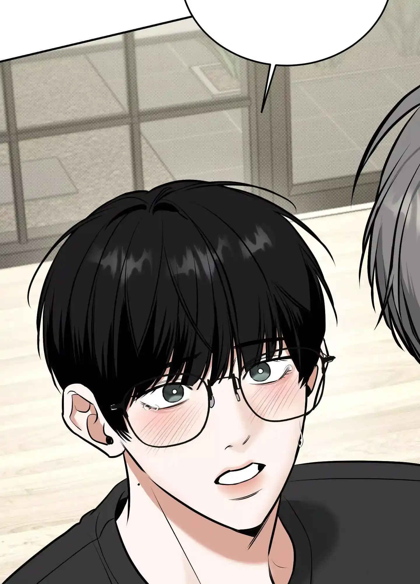 FEEL MY BENEFIT Chapter 15 - Page 103 in English