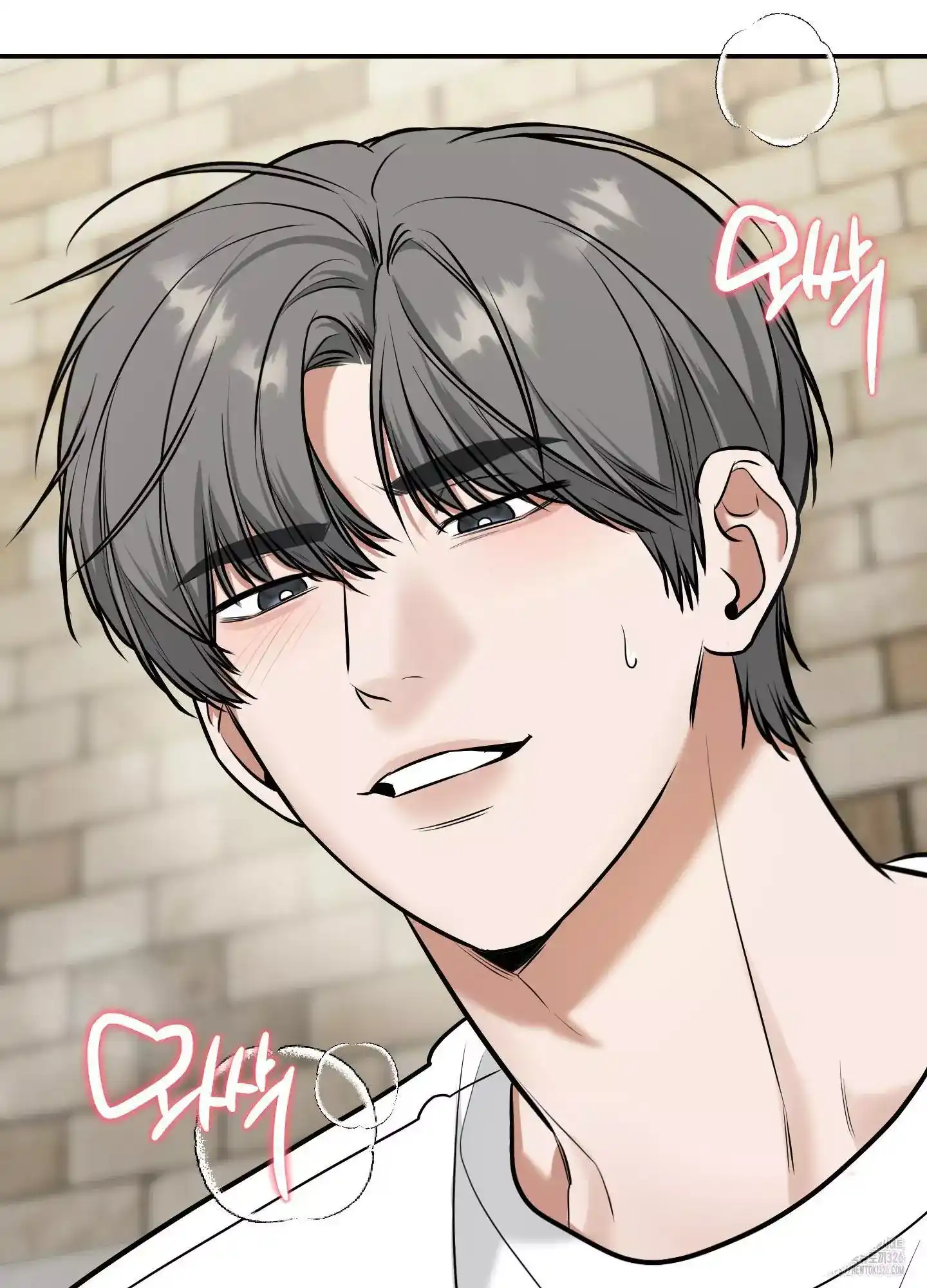 FEEL MY BENEFIT Chapter 15 - Page 107 in English