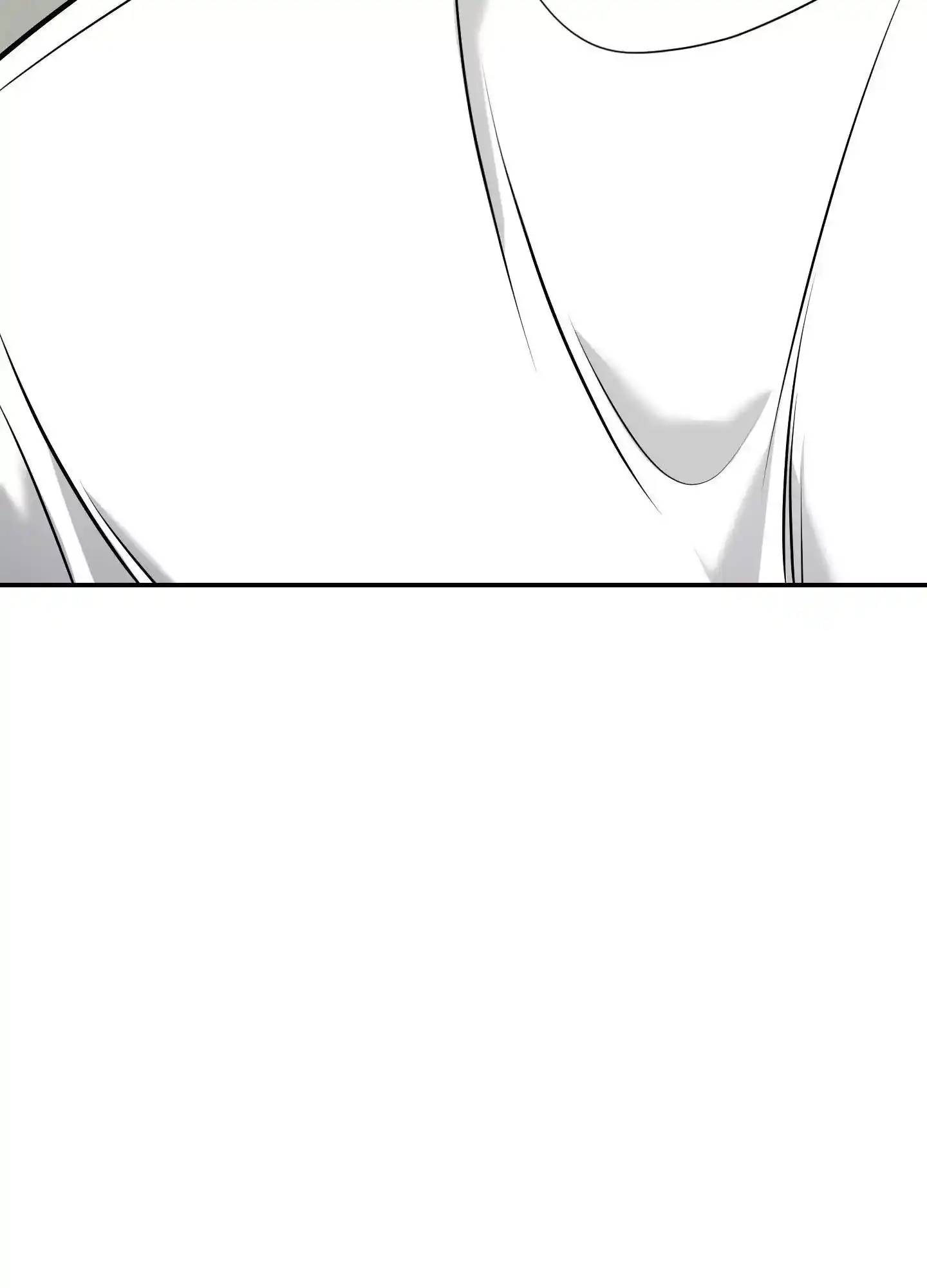 FEEL MY BENEFIT Chapter 15 - Page 108 in English