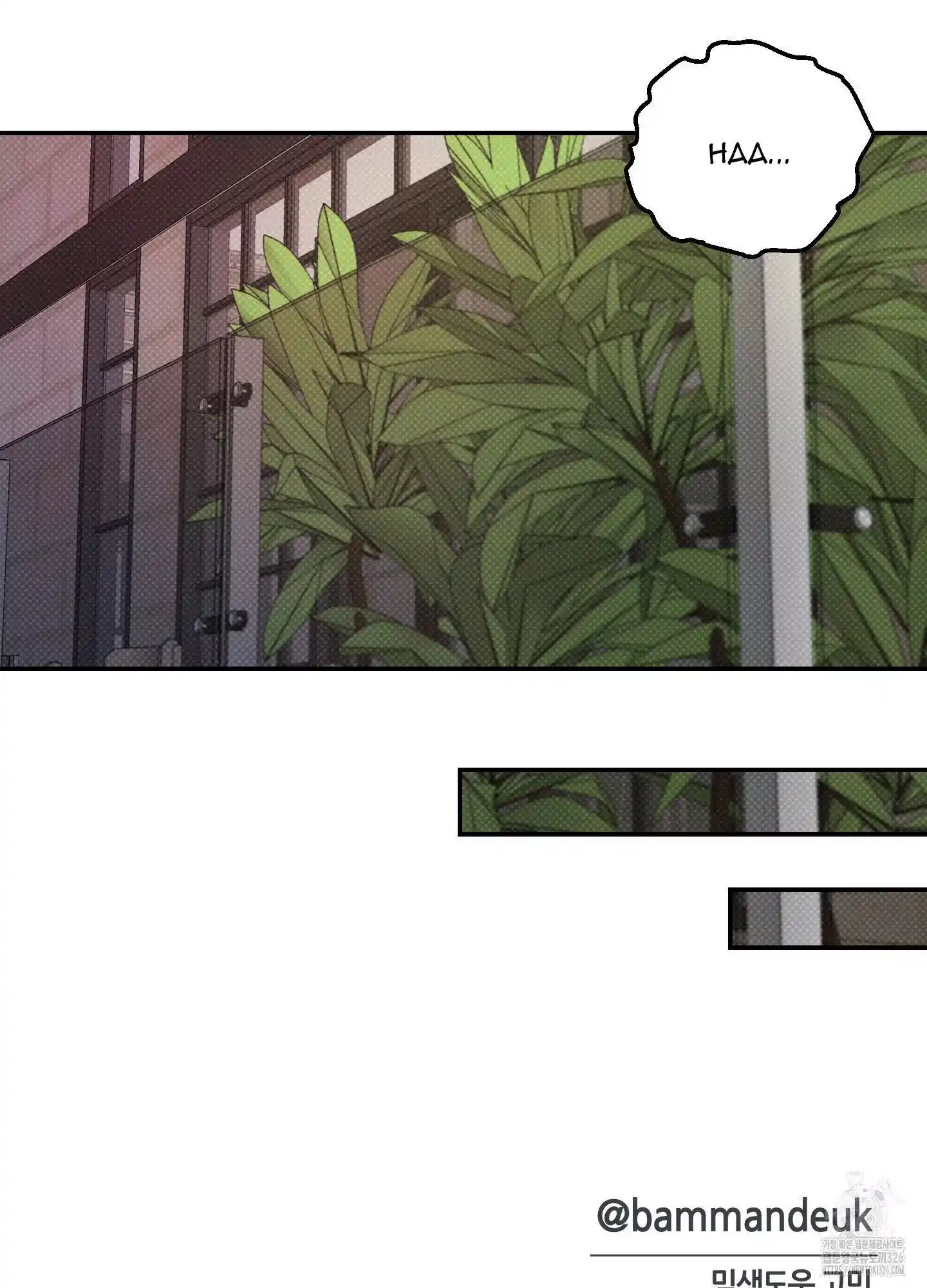 FEEL MY BENEFIT Chapter 15 - Page 121 in English