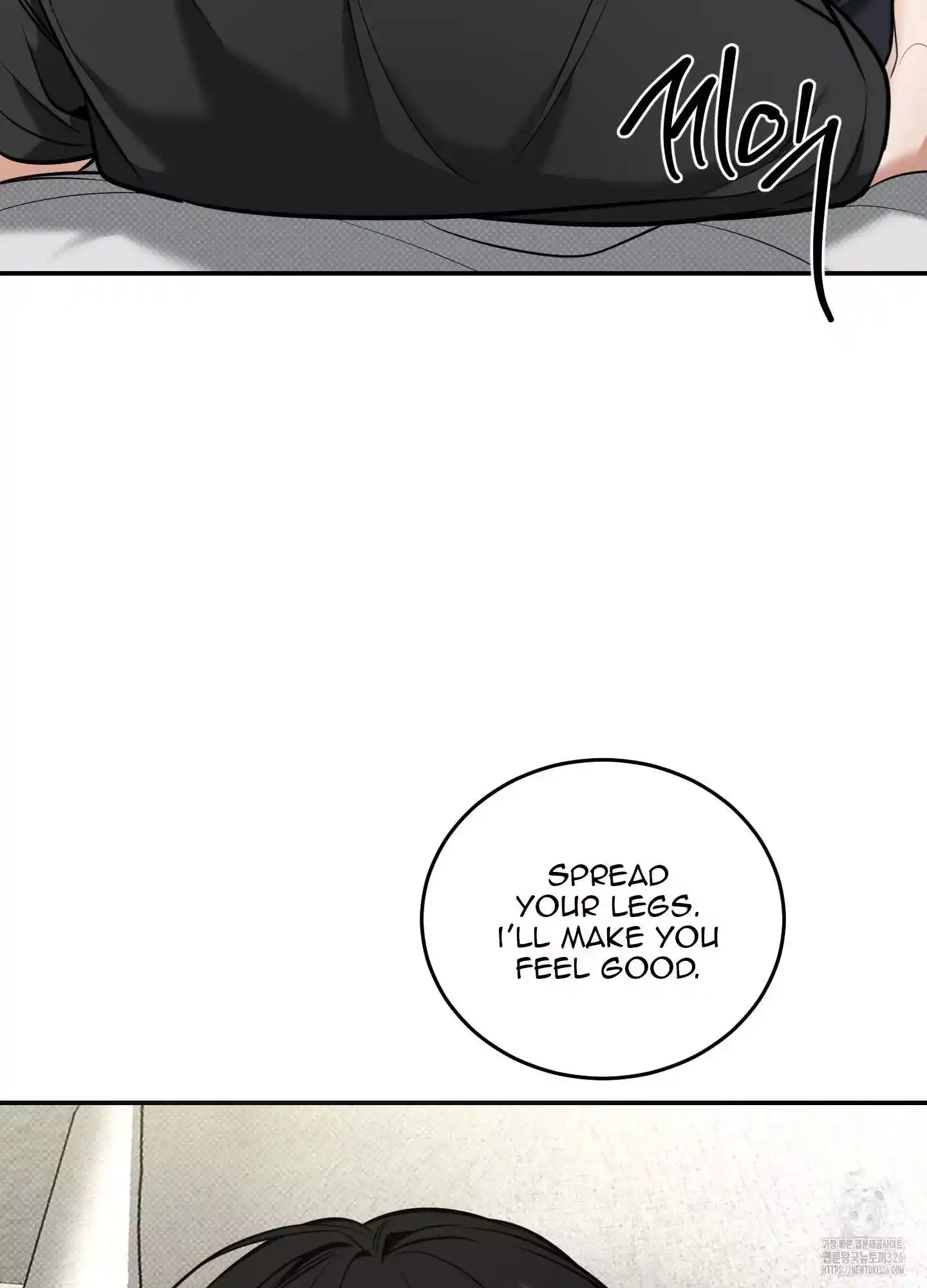 FEEL MY BENEFIT Chapter 15 - Page 22 in English