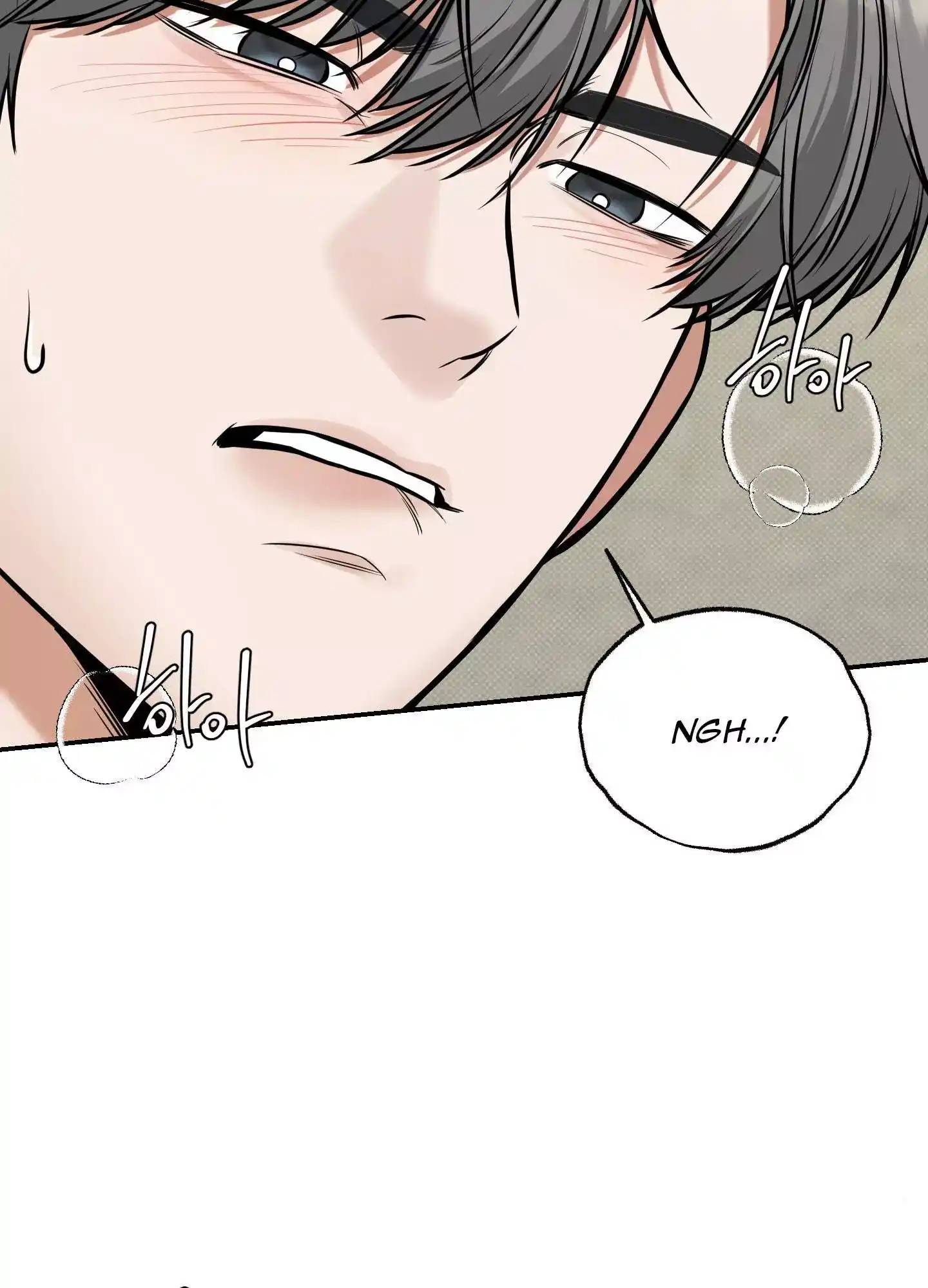 FEEL MY BENEFIT Chapter 15 - Page 42 in English
