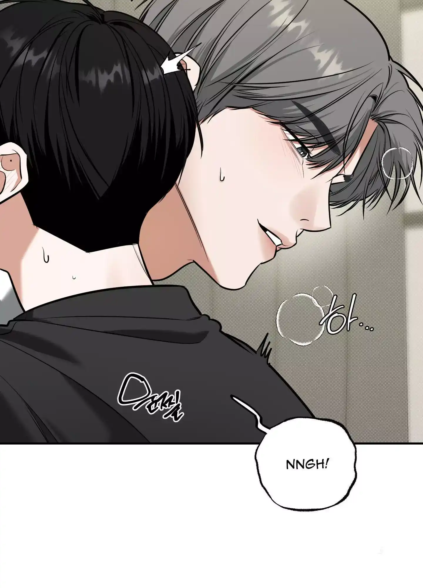 FEEL MY BENEFIT Chapter 15 - Page 64 in English
