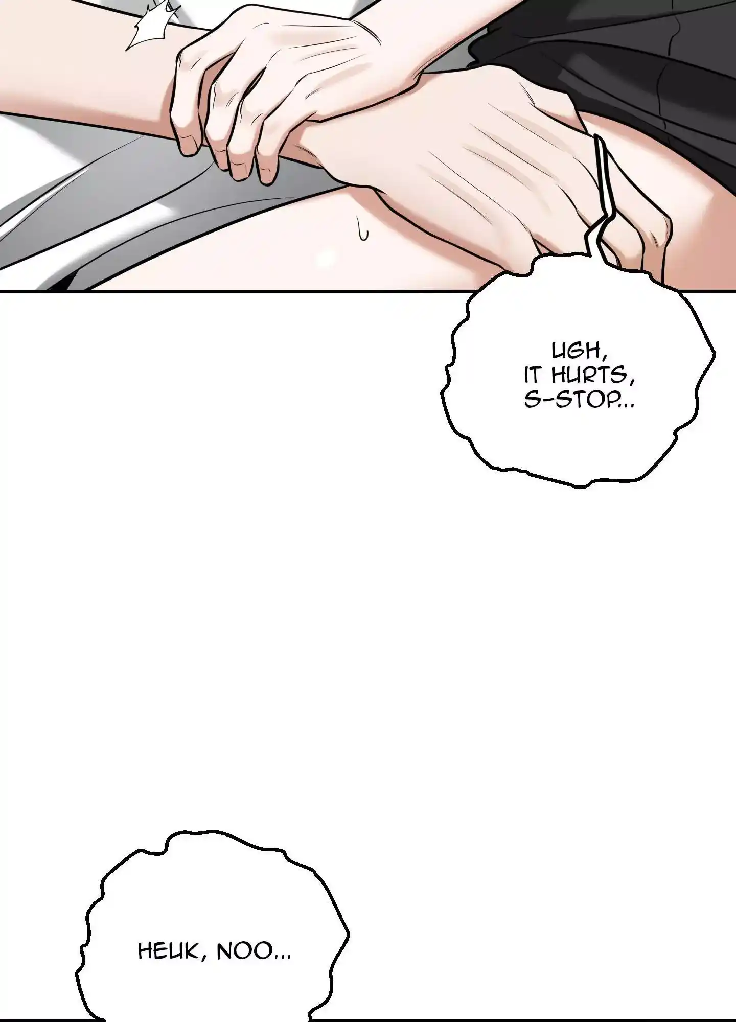 FEEL MY BENEFIT Chapter 15 - Page 77 in English