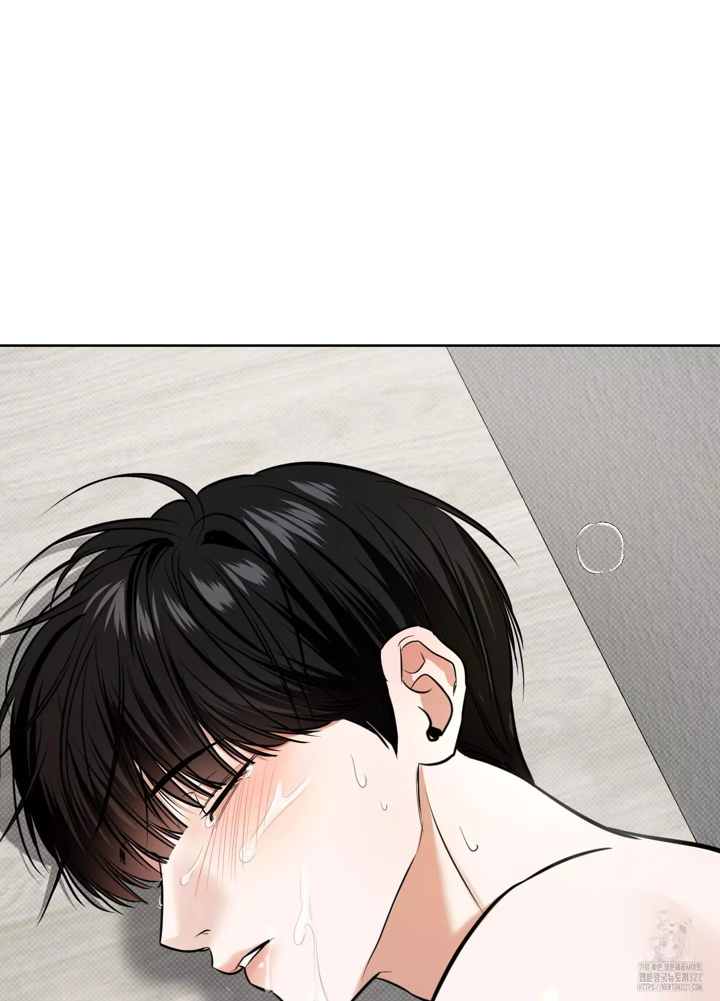 FEEL MY BENEFIT Chapter 16 - Page 102 in English