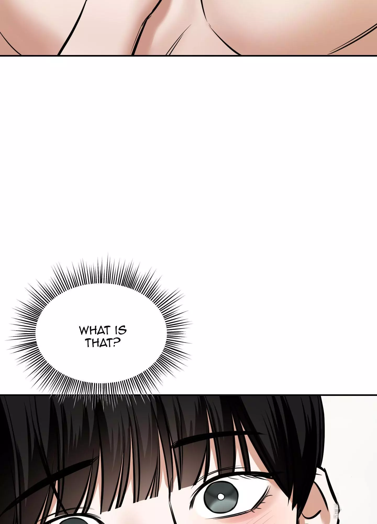 FEEL MY BENEFIT Chapter 16 - Page 25 in English