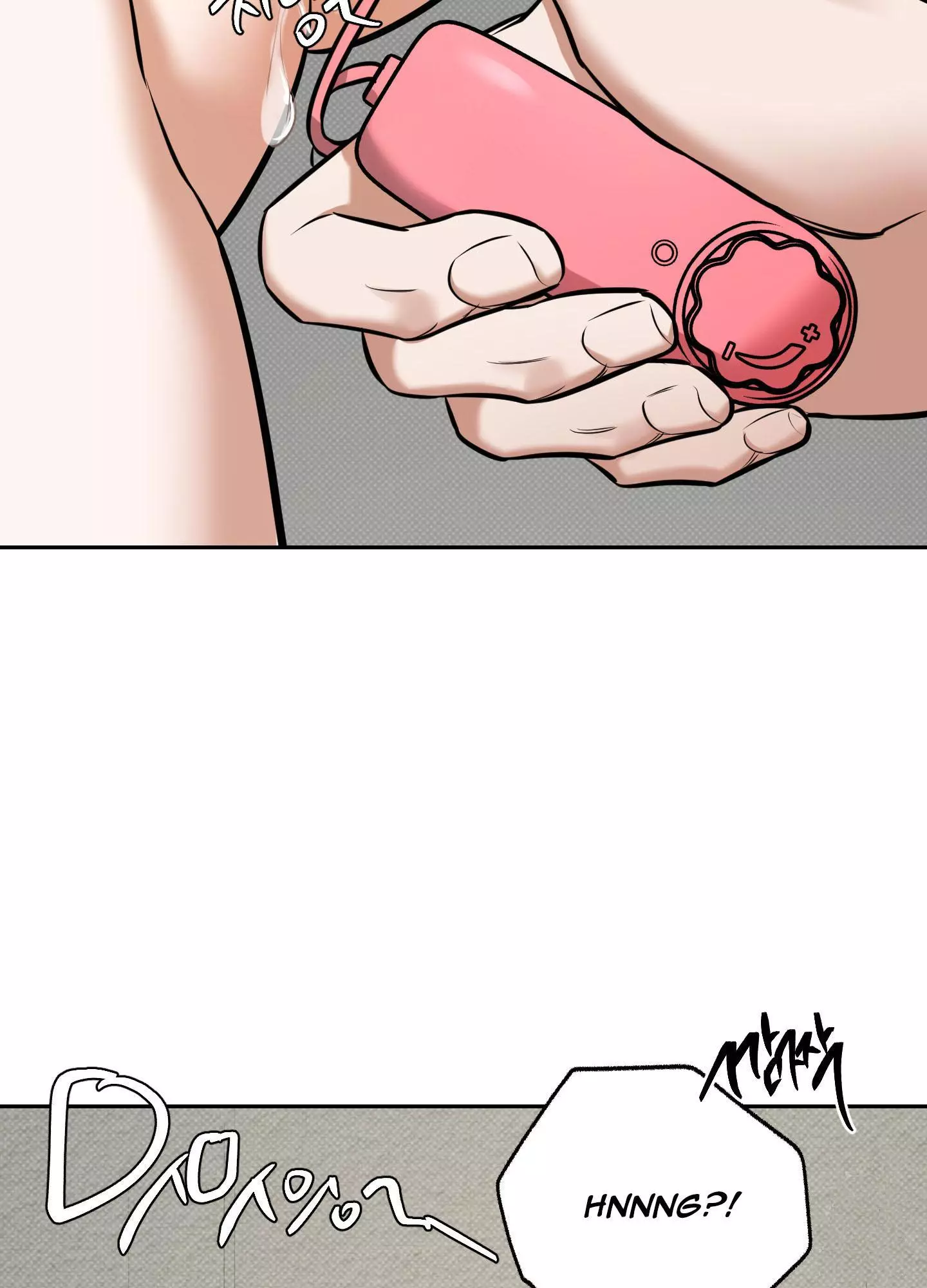 FEEL MY BENEFIT Chapter 16 - Page 27 in English