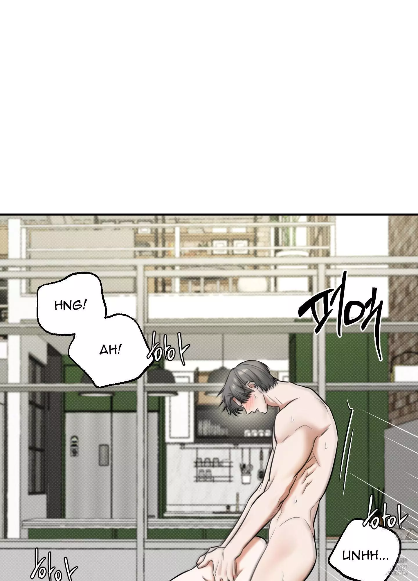 FEEL MY BENEFIT Chapter 16 - Page 3 in English