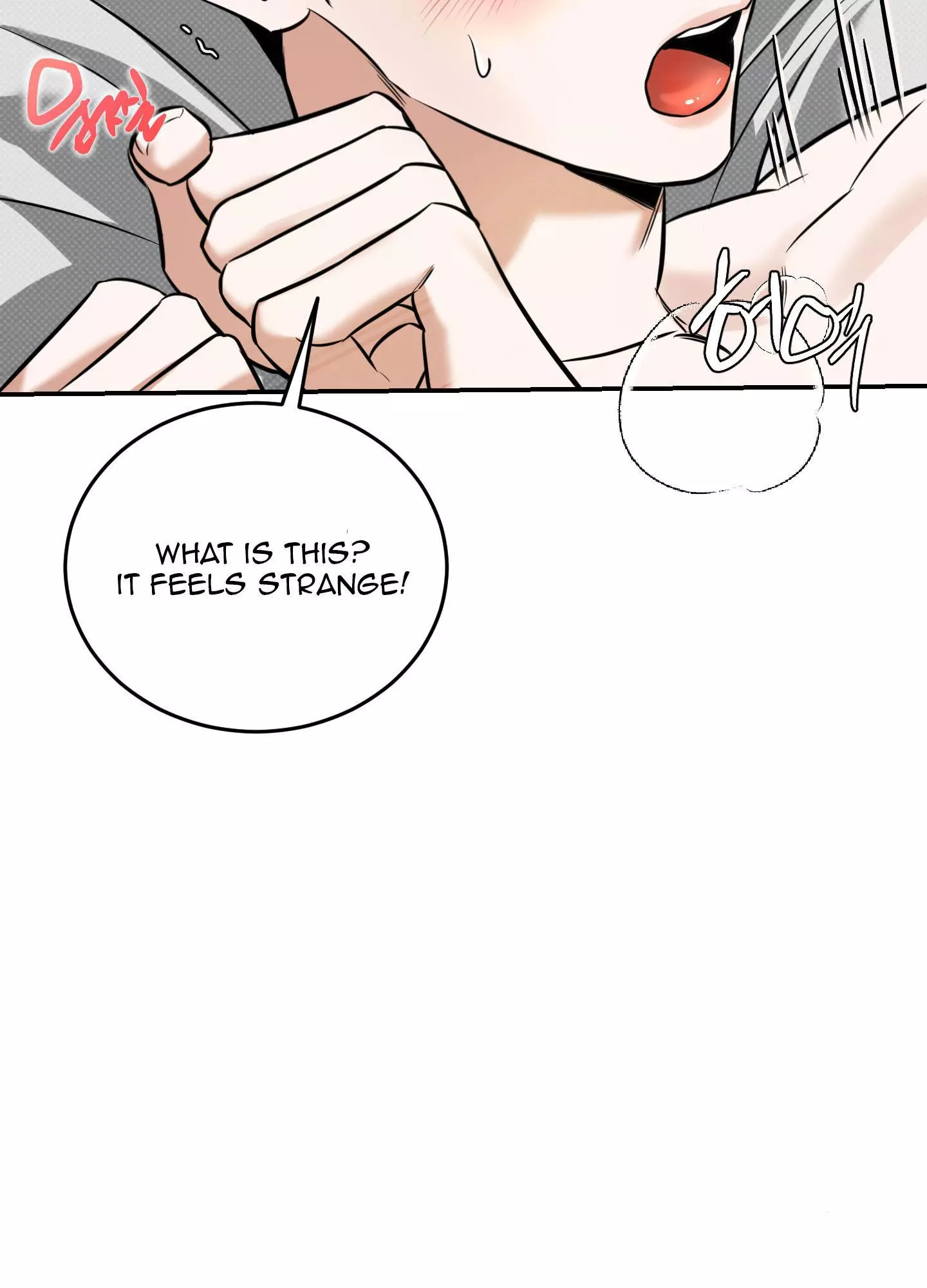 FEEL MY BENEFIT Chapter 16 - Page 32 in English