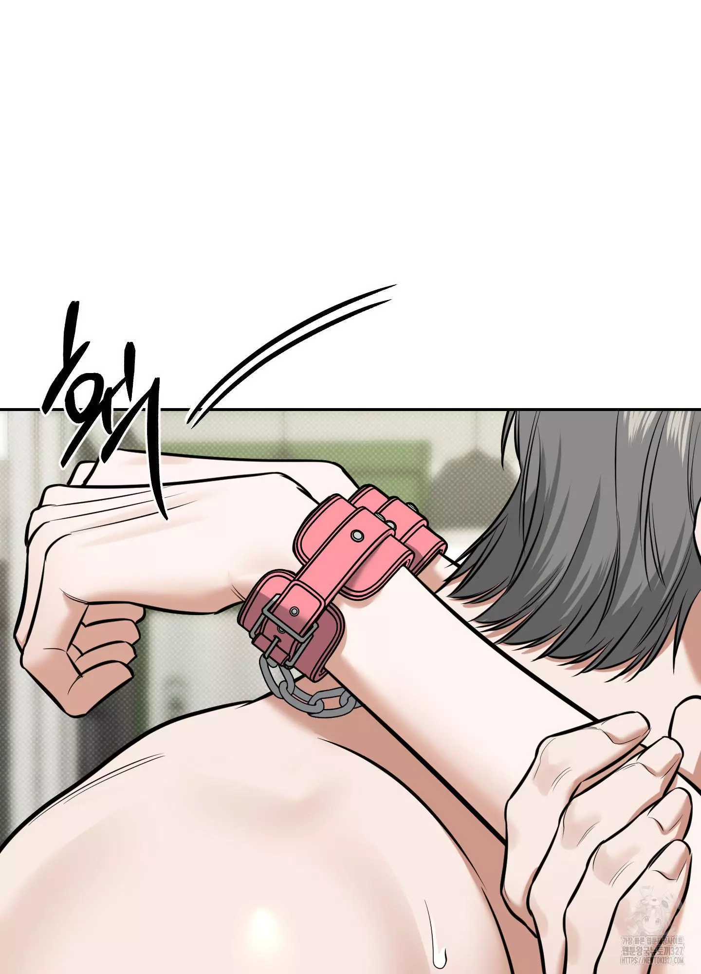 FEEL MY BENEFIT Chapter 16 - Page 62 in English