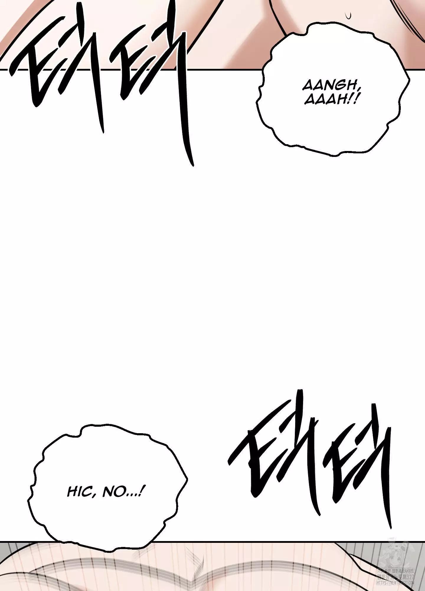 FEEL MY BENEFIT Chapter 16 - Page 72 in English