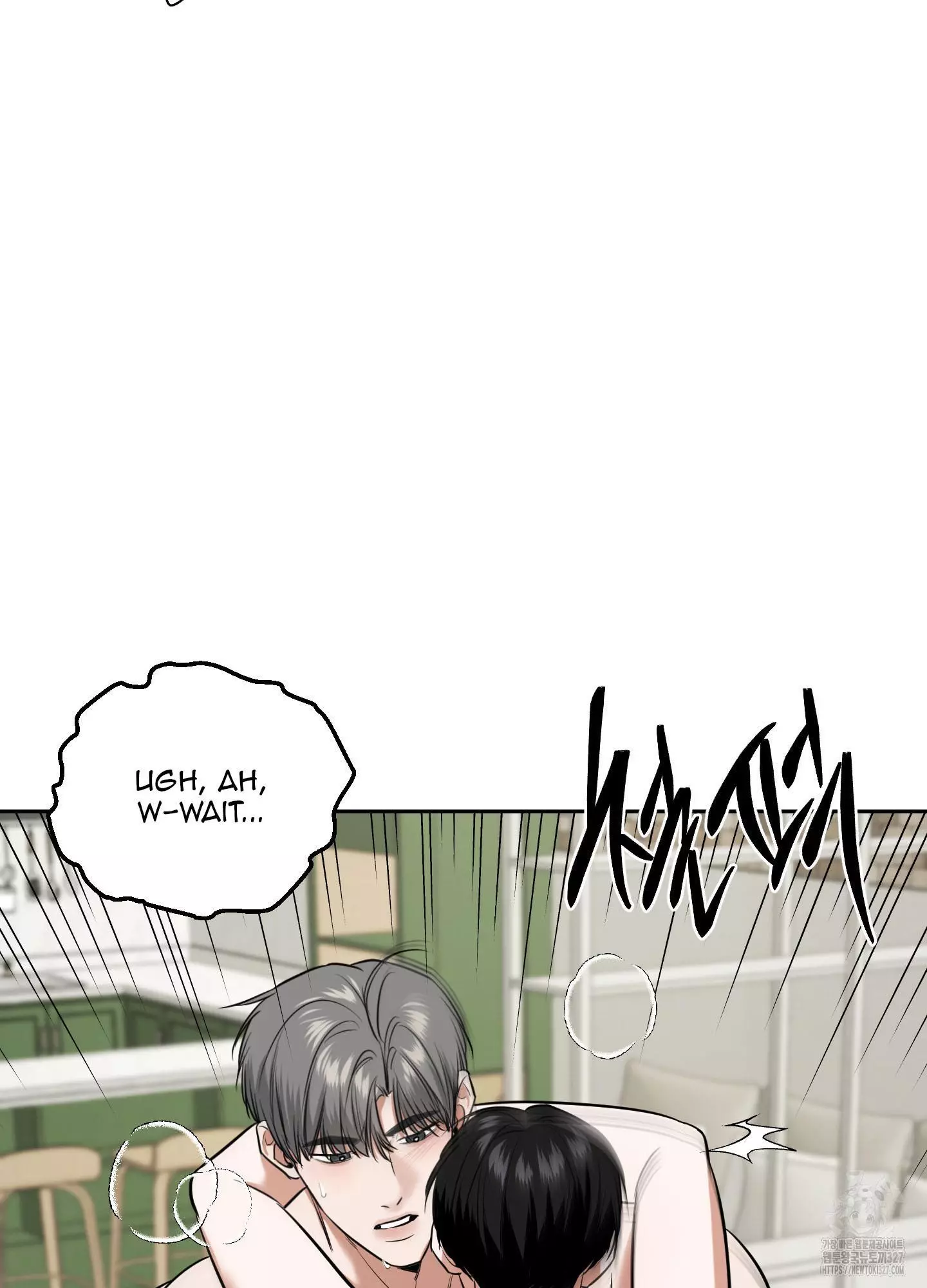 FEEL MY BENEFIT Chapter 16 - Page 76 in English