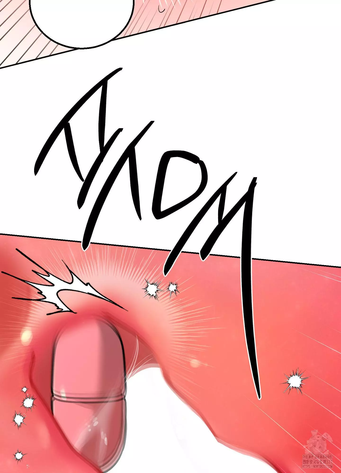 FEEL MY BENEFIT Chapter 16 - Page 86 in English