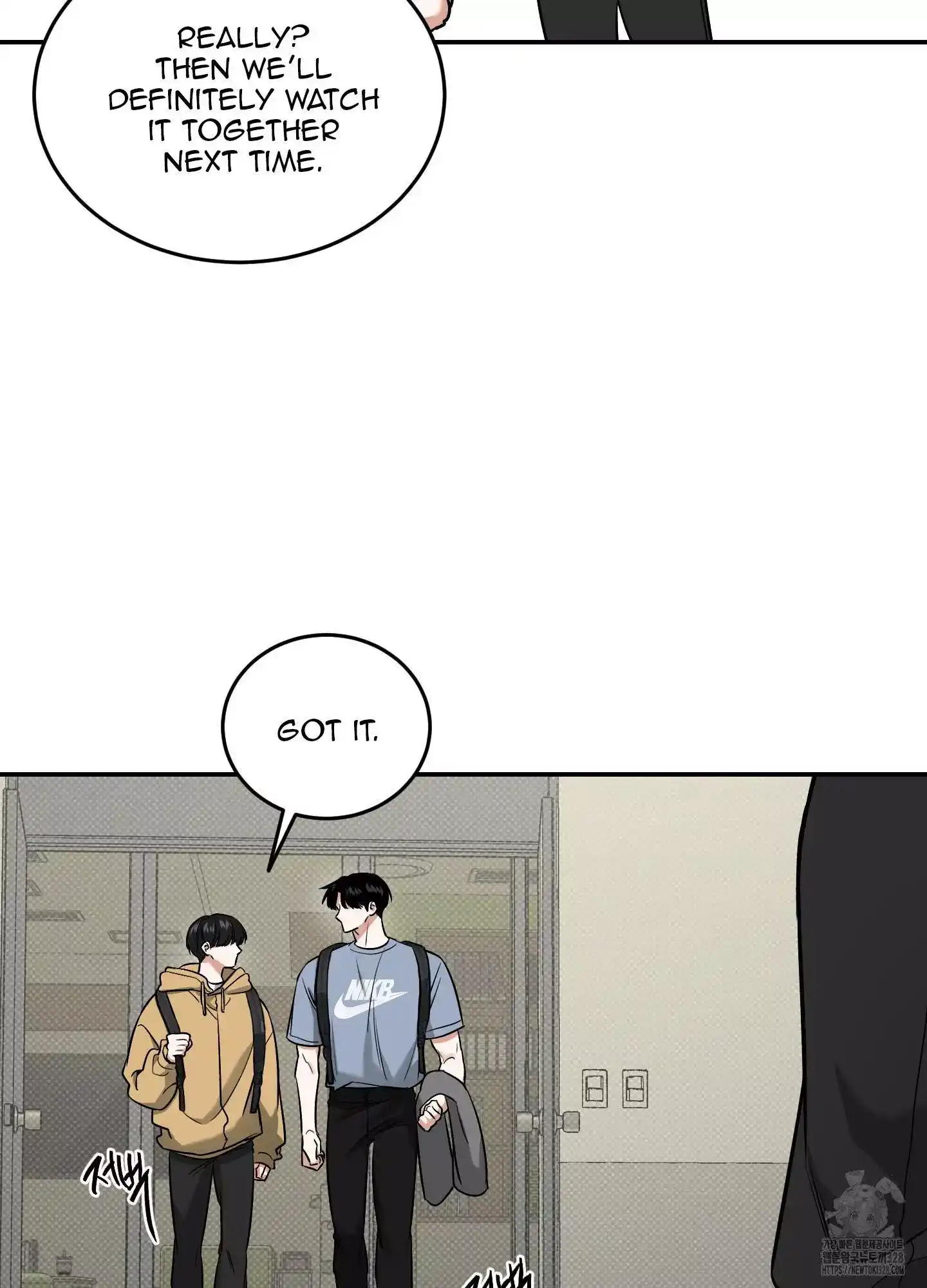 FEEL MY BENEFIT Chapter 17 - Page 15 in English