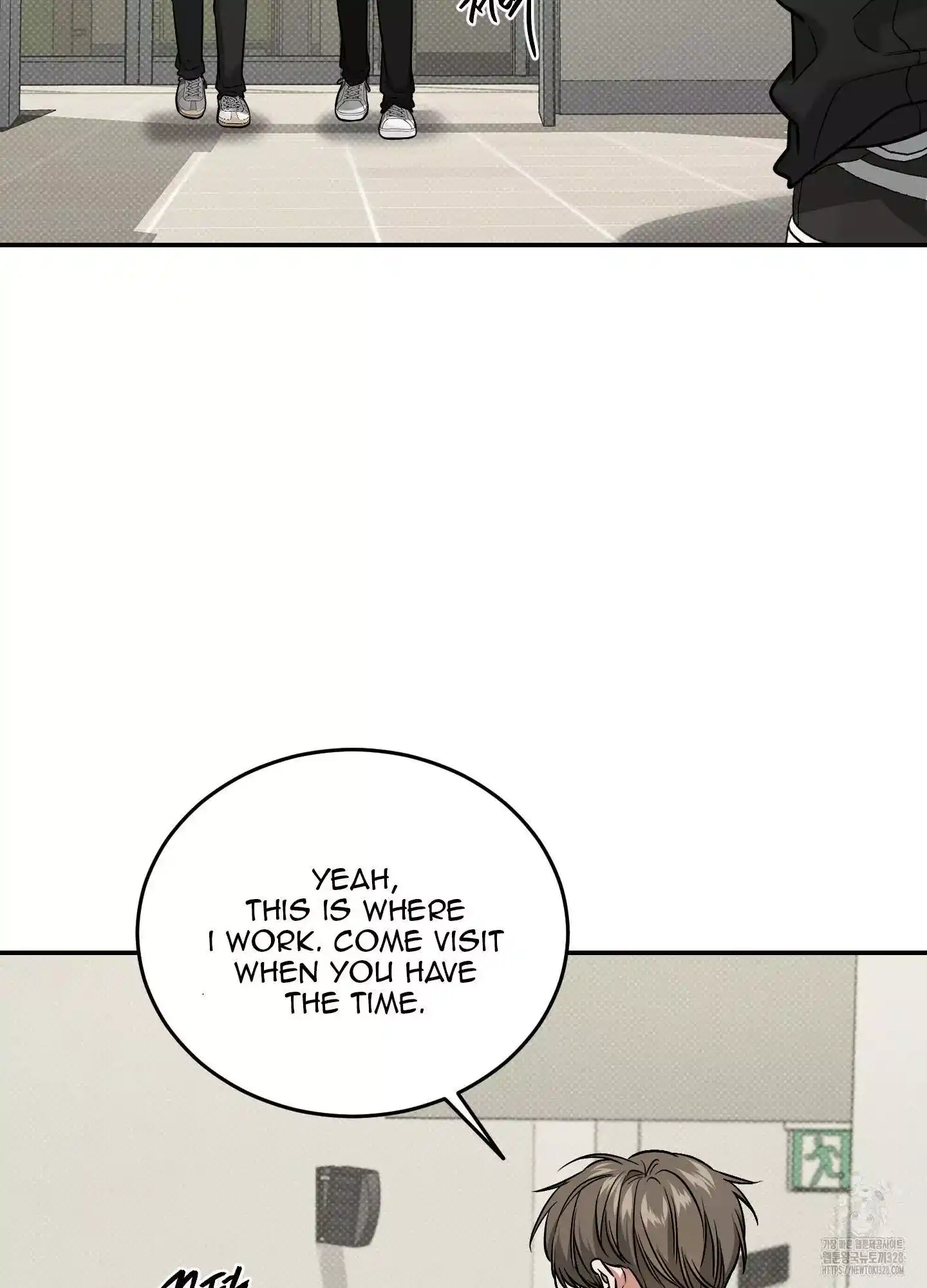 FEEL MY BENEFIT Chapter 17 - Page 16 in English