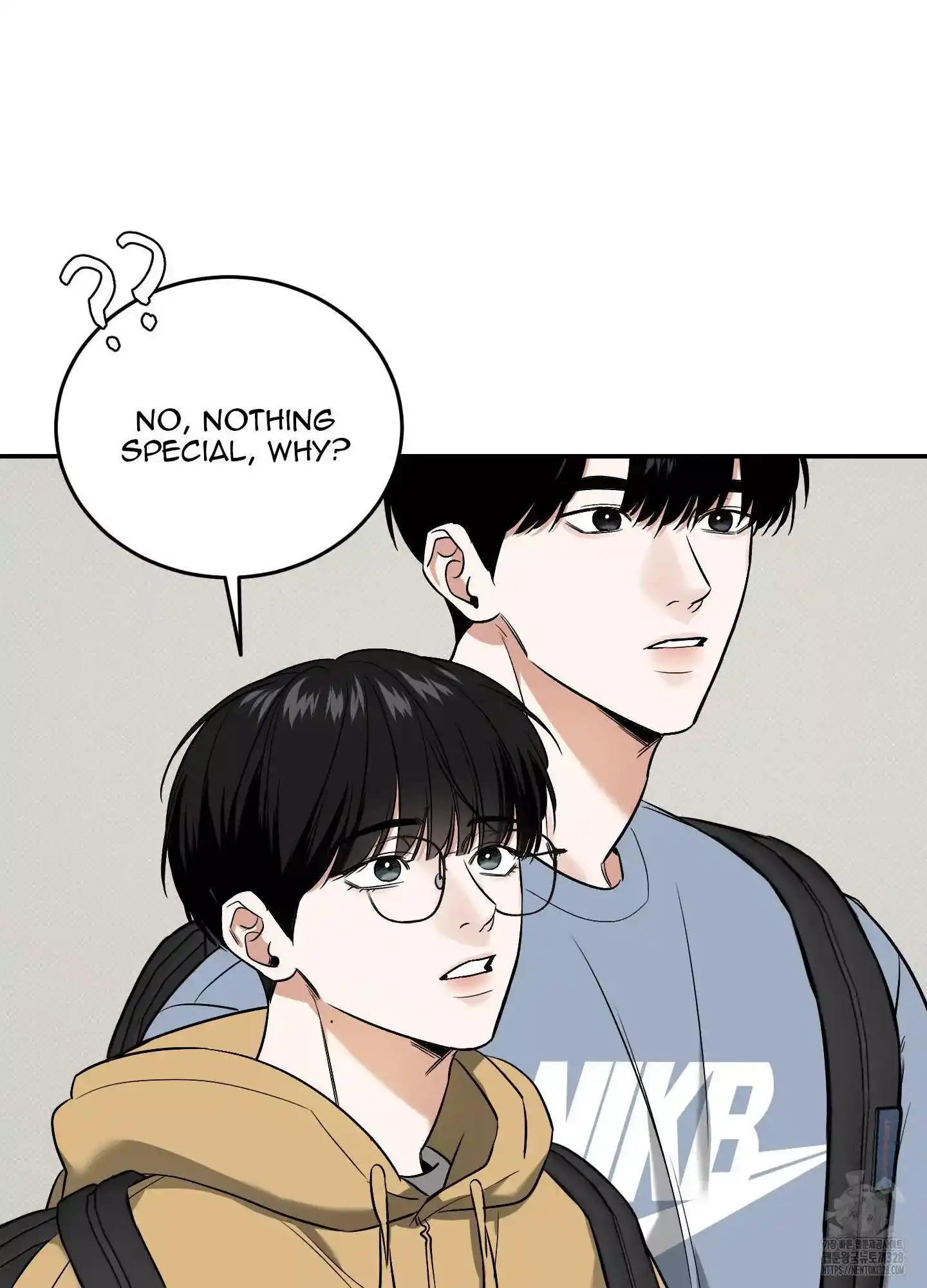FEEL MY BENEFIT Chapter 17 - Page 25 in English
