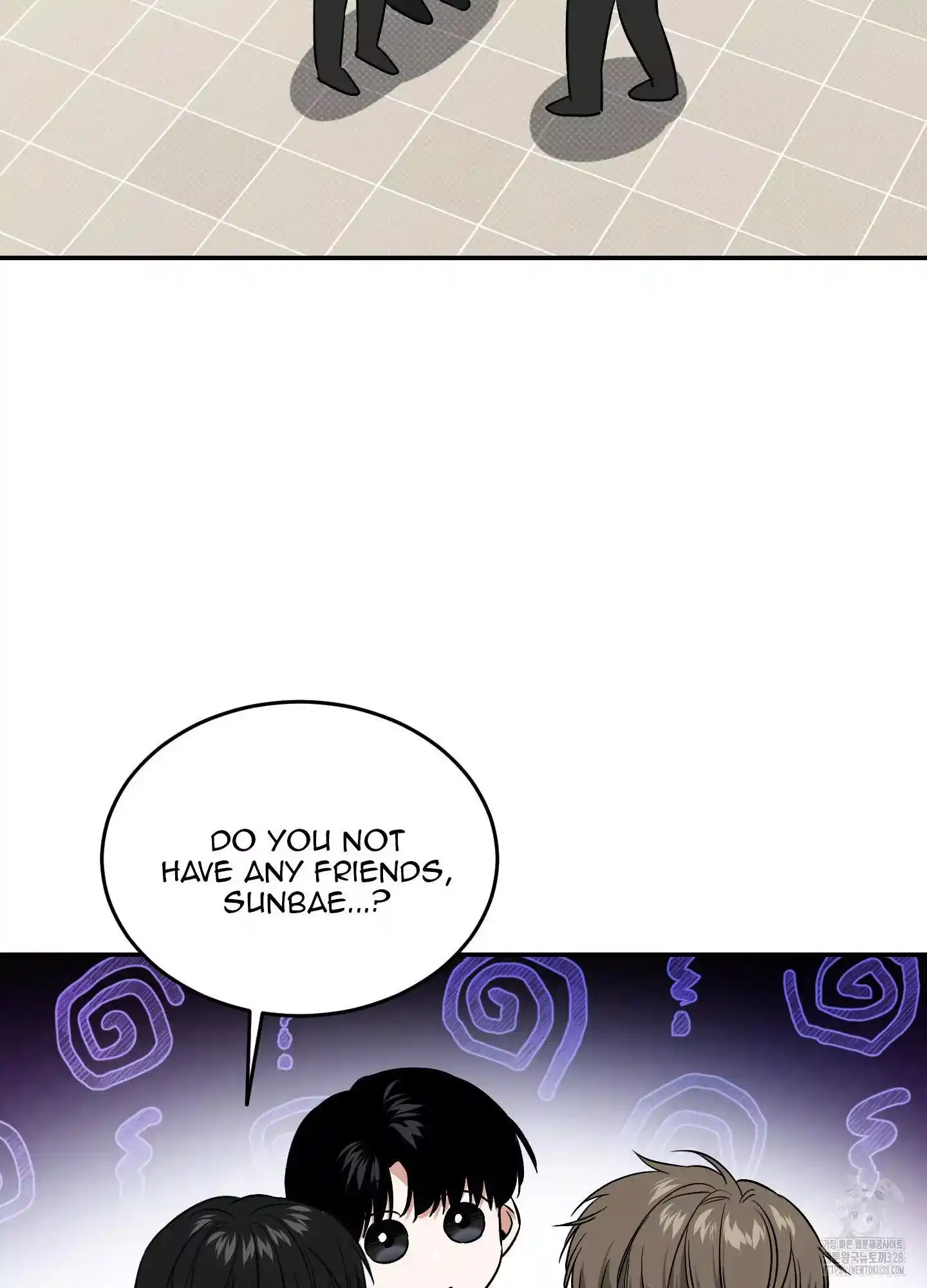 FEEL MY BENEFIT Chapter 17 - Page 29 in English