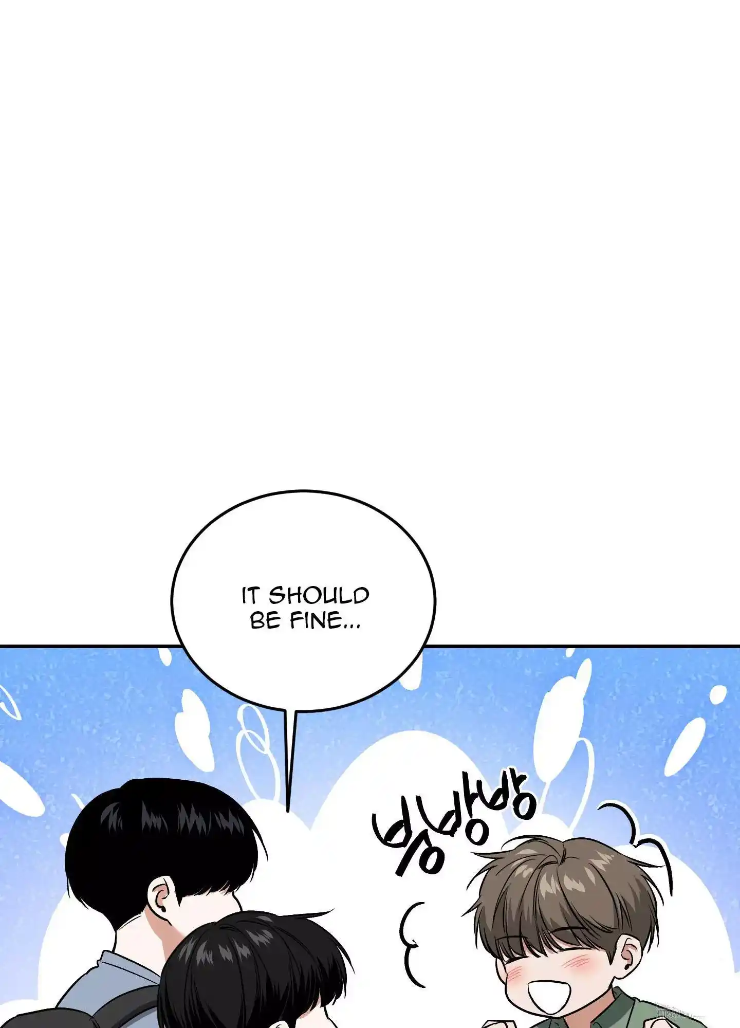FEEL MY BENEFIT Chapter 17 - Page 38 in English