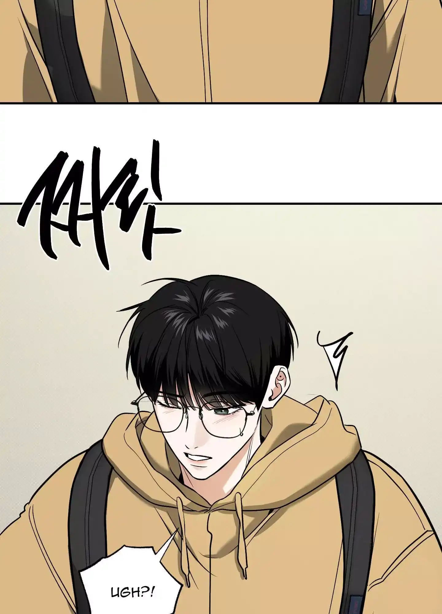 FEEL MY BENEFIT Chapter 17 - Page 42 in English