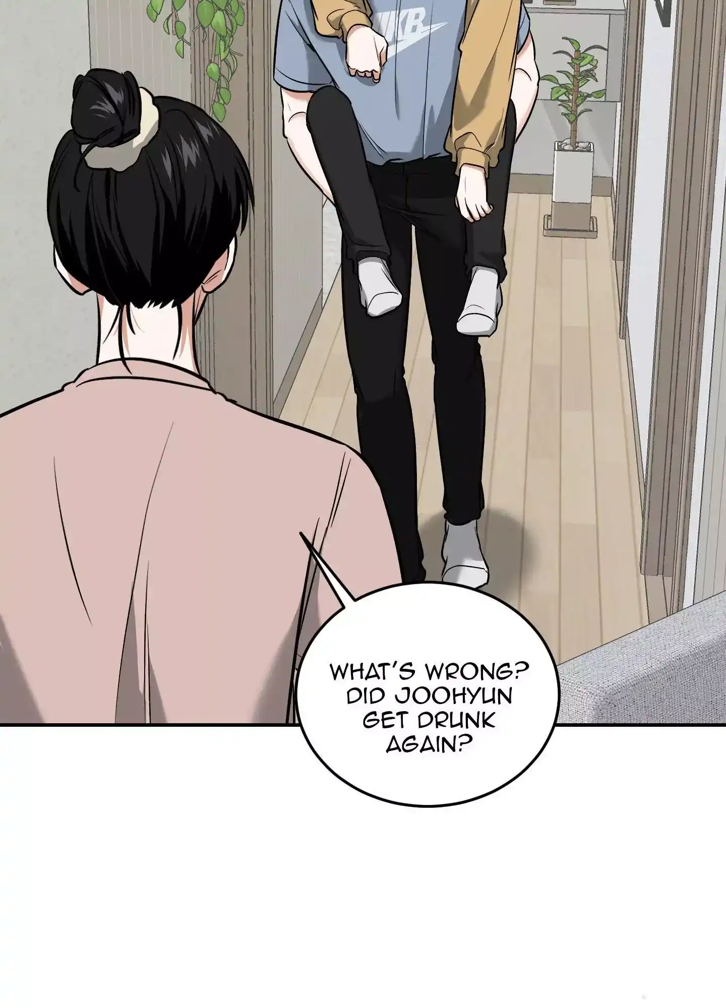 FEEL MY BENEFIT Chapter 17 - Page 77 in English