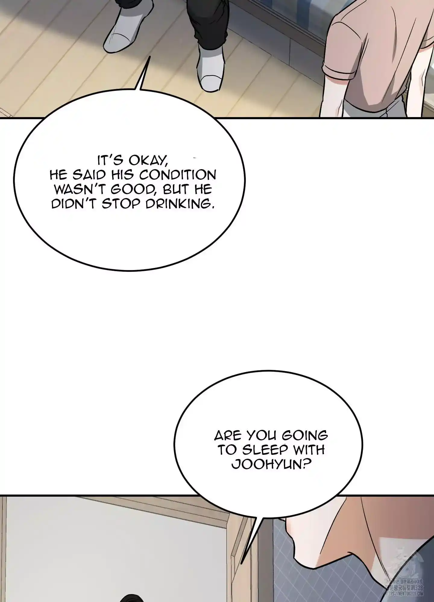 FEEL MY BENEFIT Chapter 17 - Page 79 in English