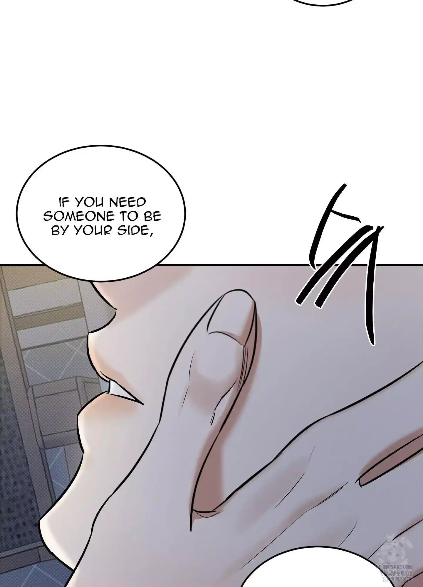 FEEL MY BENEFIT Chapter 17 - Page 89 in English