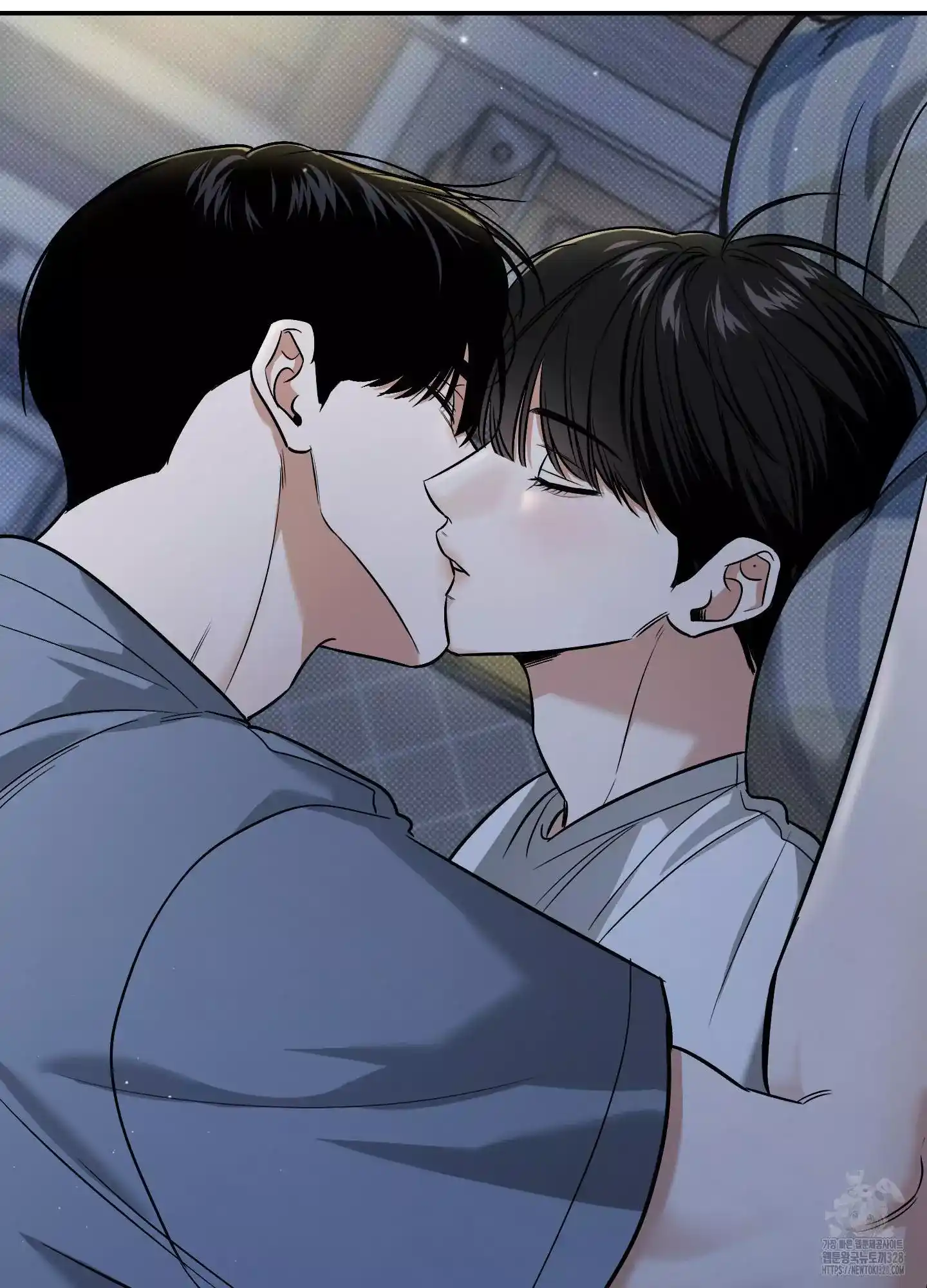 FEEL MY BENEFIT Chapter 17 - Page 91 in English