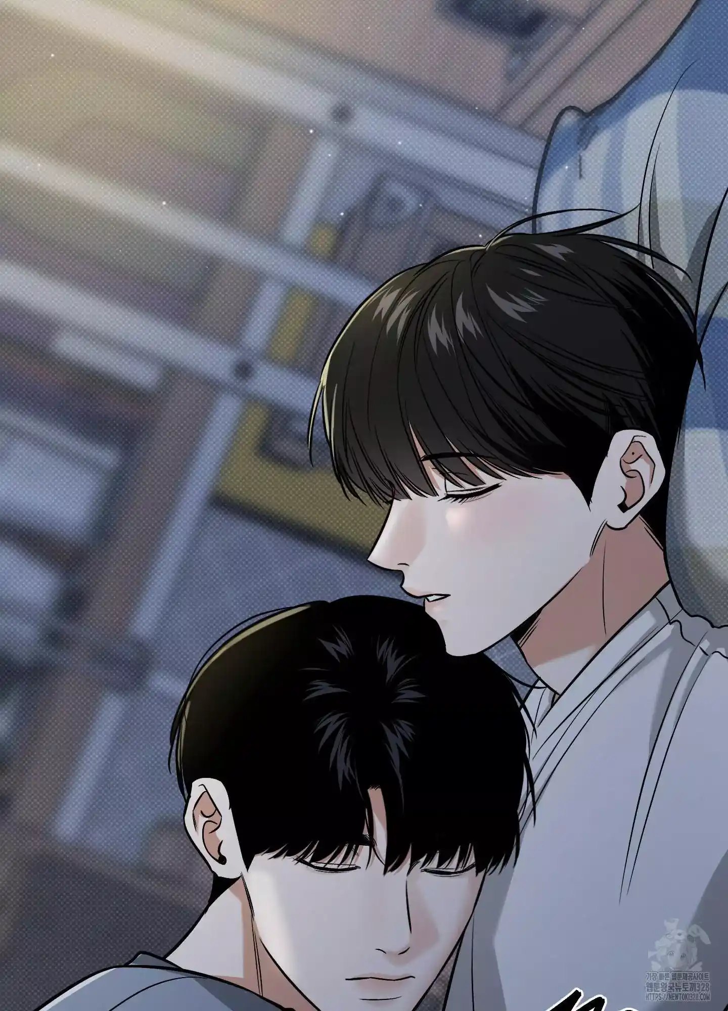 FEEL MY BENEFIT Chapter 17 - Page 95 in English