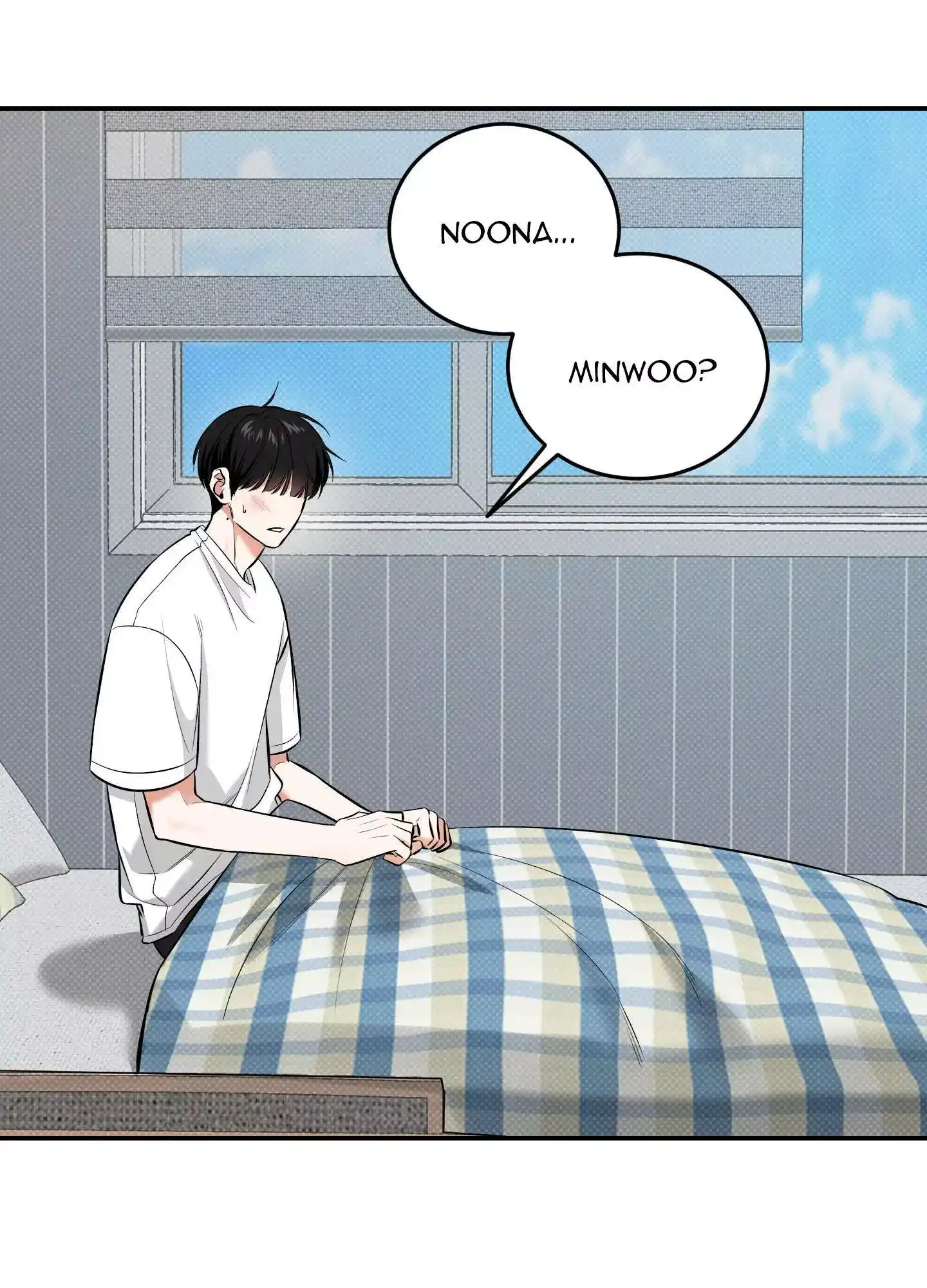 FEEL MY BENEFIT Chapter 18 - Page 21 in English