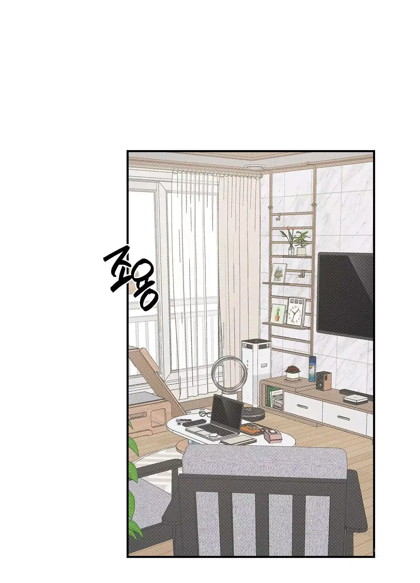 FEEL MY BENEFIT Chapter 18 - Page 22 in English
