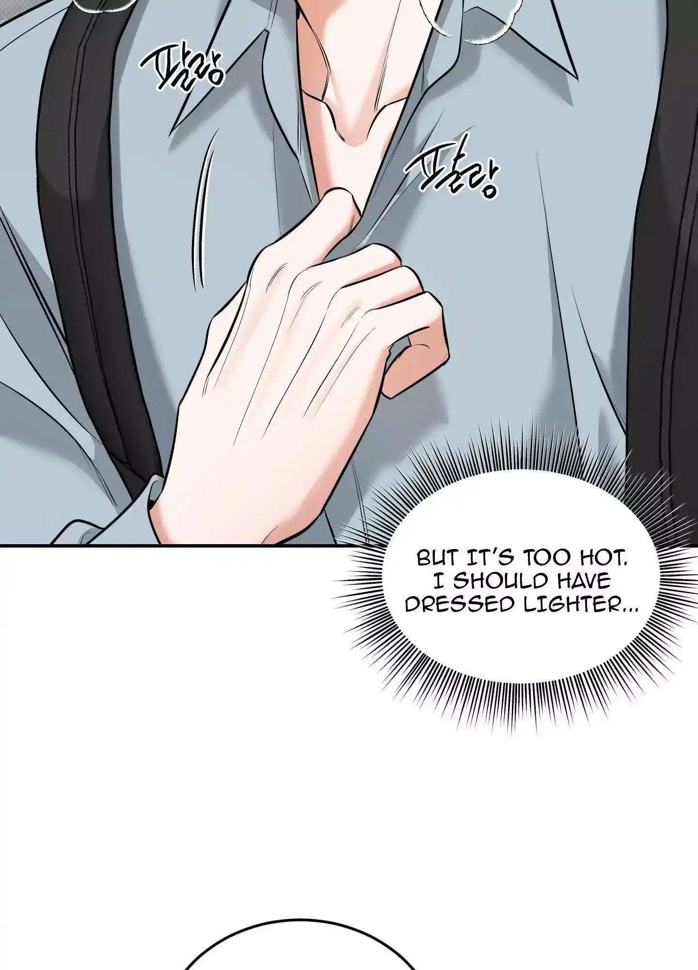 FEEL MY BENEFIT Chapter 18 - Page 30 in English
