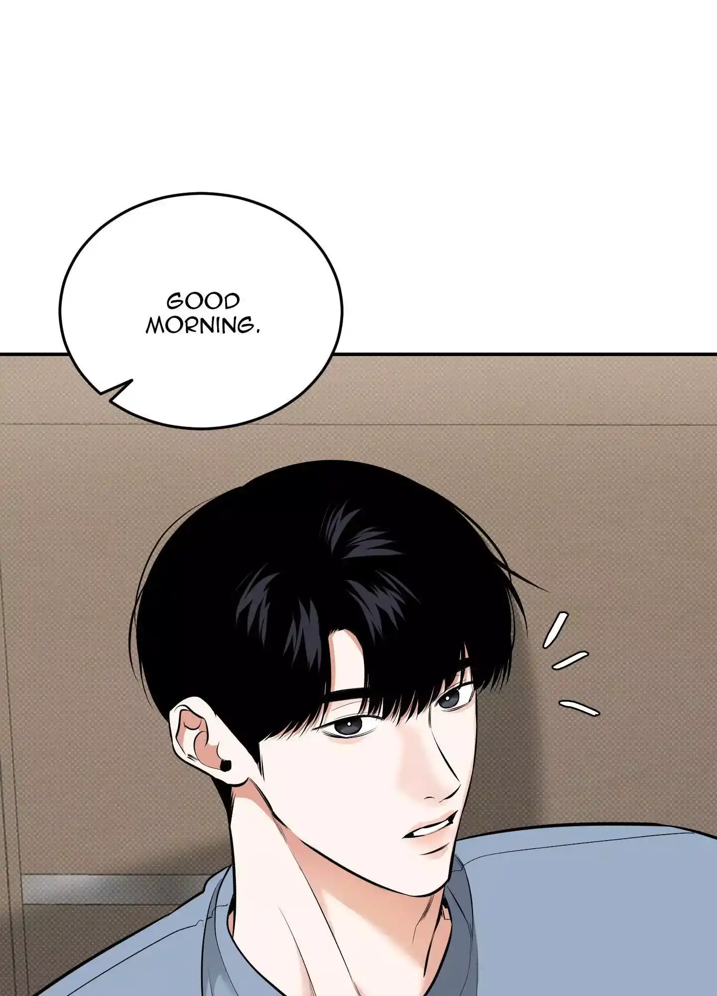 FEEL MY BENEFIT Chapter 18 - Page 4 in English