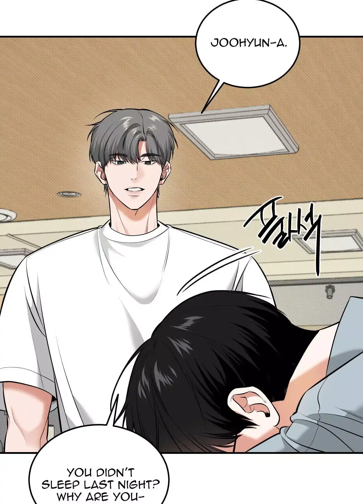 FEEL MY BENEFIT Chapter 18 - Page 41 in English