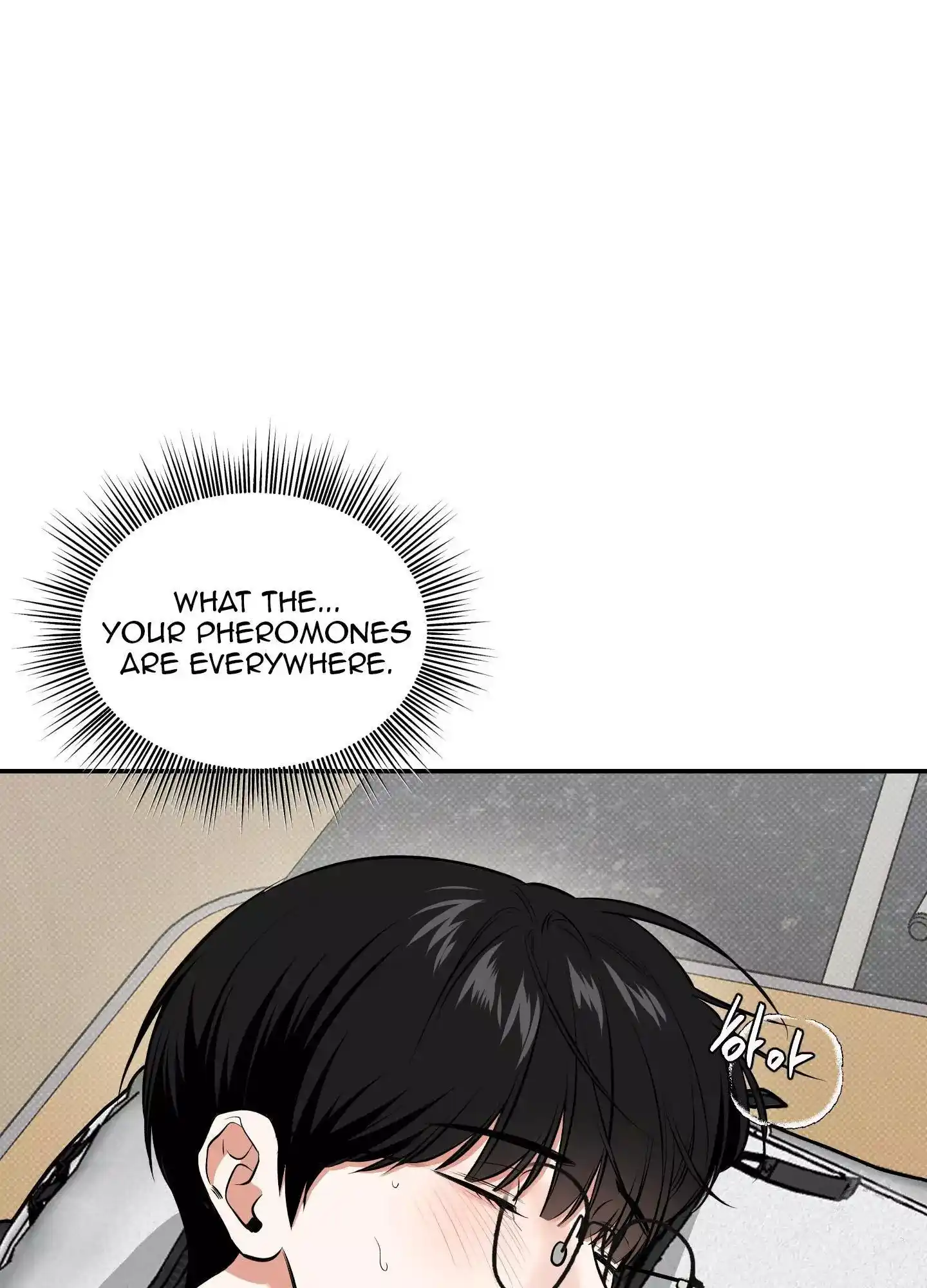FEEL MY BENEFIT Chapter 18 - Page 43 in English