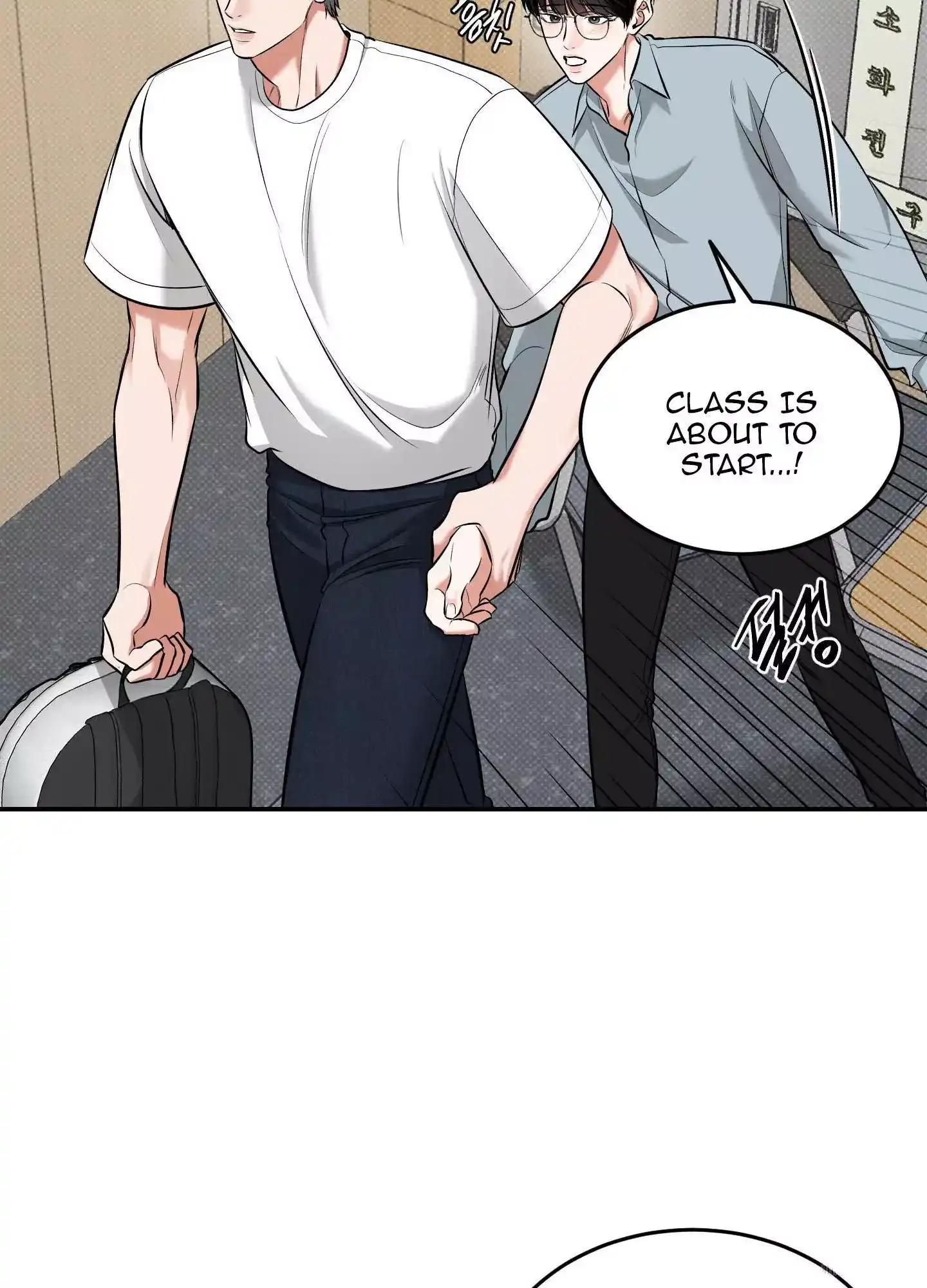 FEEL MY BENEFIT Chapter 18 - Page 52 in English