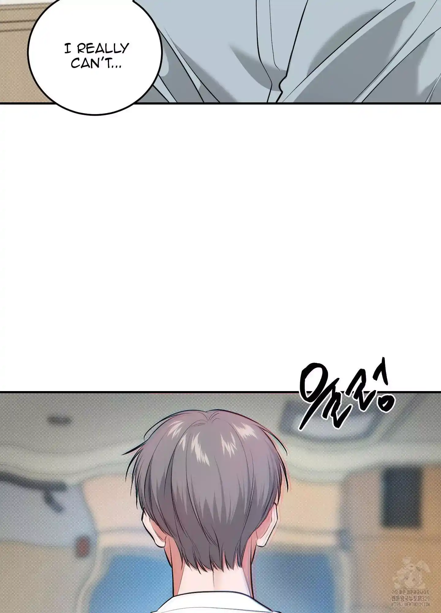 FEEL MY BENEFIT Chapter 18 - Page 55 in English