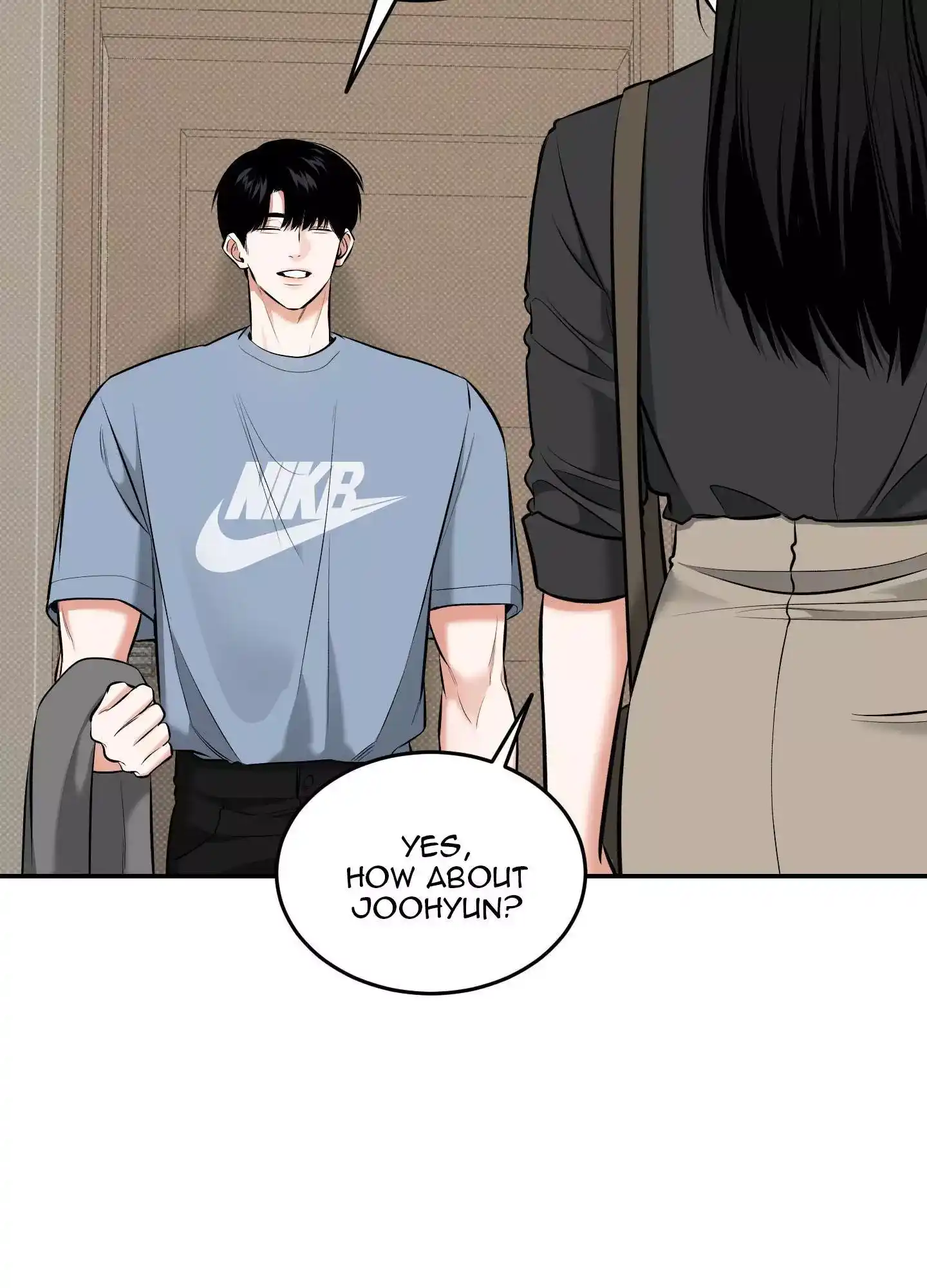 FEEL MY BENEFIT Chapter 18 - Page 6 in English