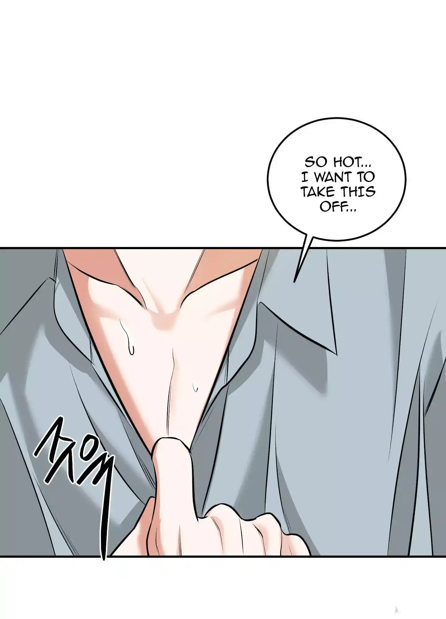 FEEL MY BENEFIT Chapter 18 - Page 71 in English