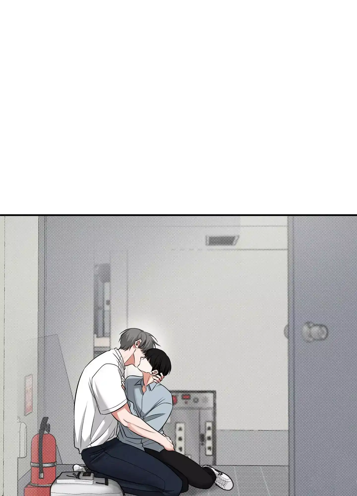 FEEL MY BENEFIT Chapter 18 - Page 77 in English
