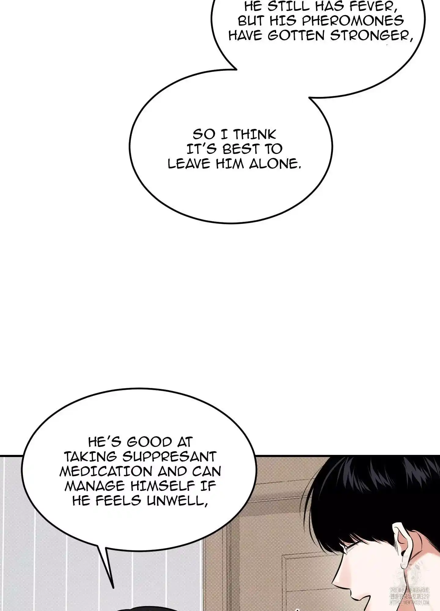 FEEL MY BENEFIT Chapter 18 - Page 8 in English