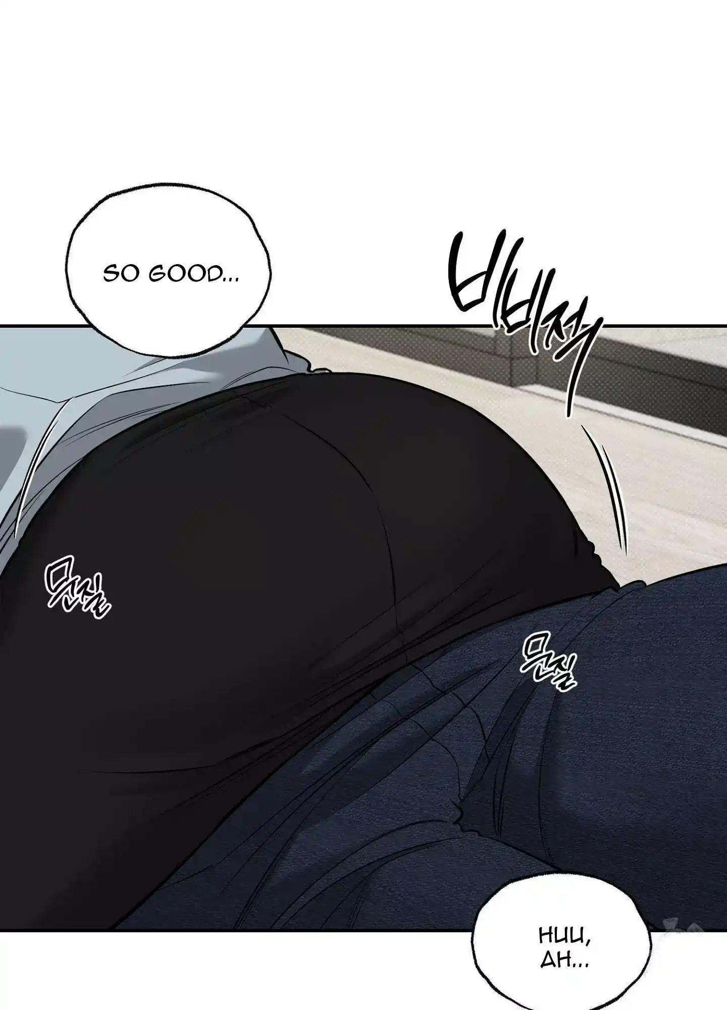 FEEL MY BENEFIT Chapter 19 - Page 16 in English