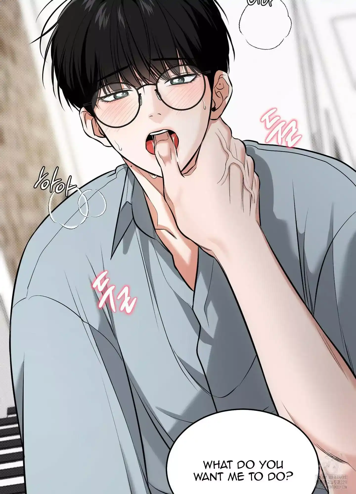 FEEL MY BENEFIT Chapter 19 - Page 22 in English