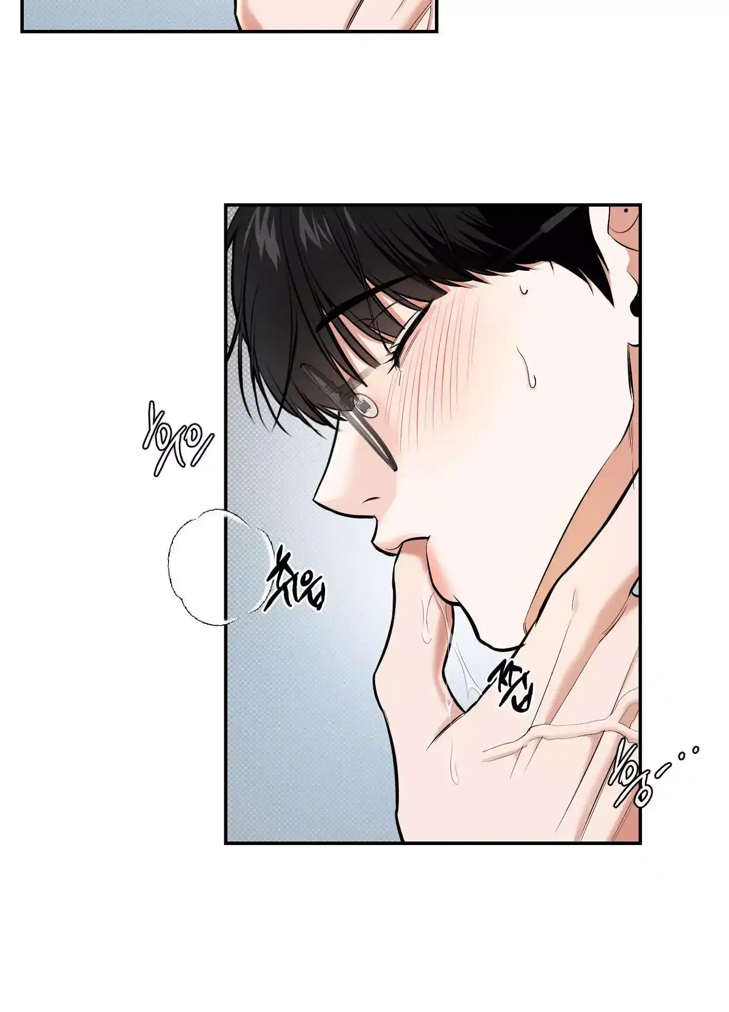 FEEL MY BENEFIT Chapter 19 - Page 24 in English