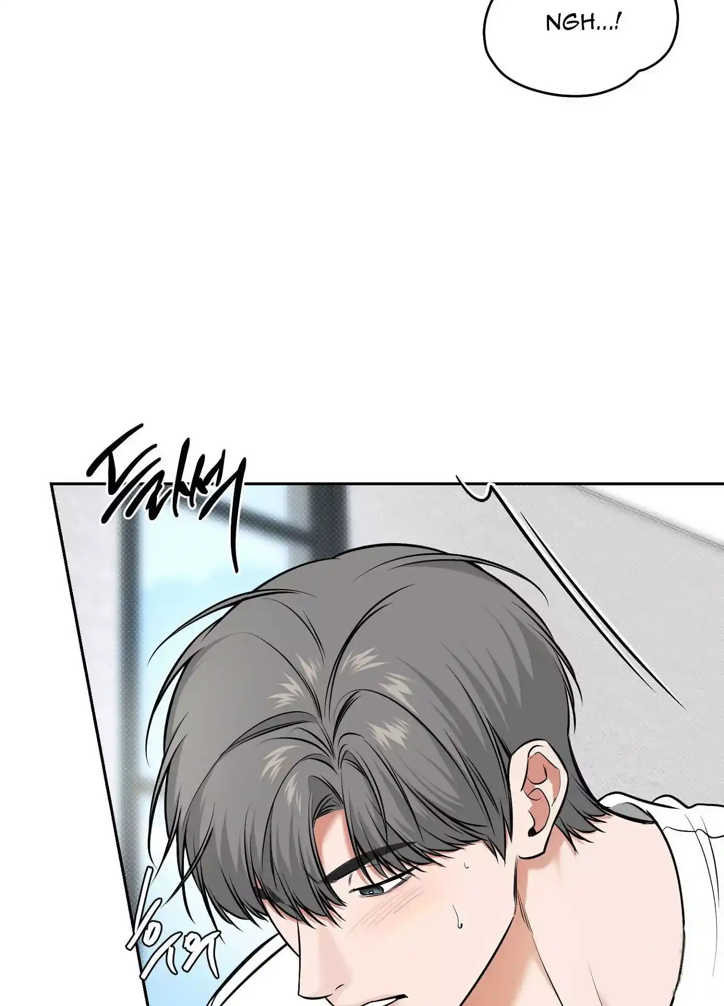 FEEL MY BENEFIT Chapter 19 - Page 42 in English