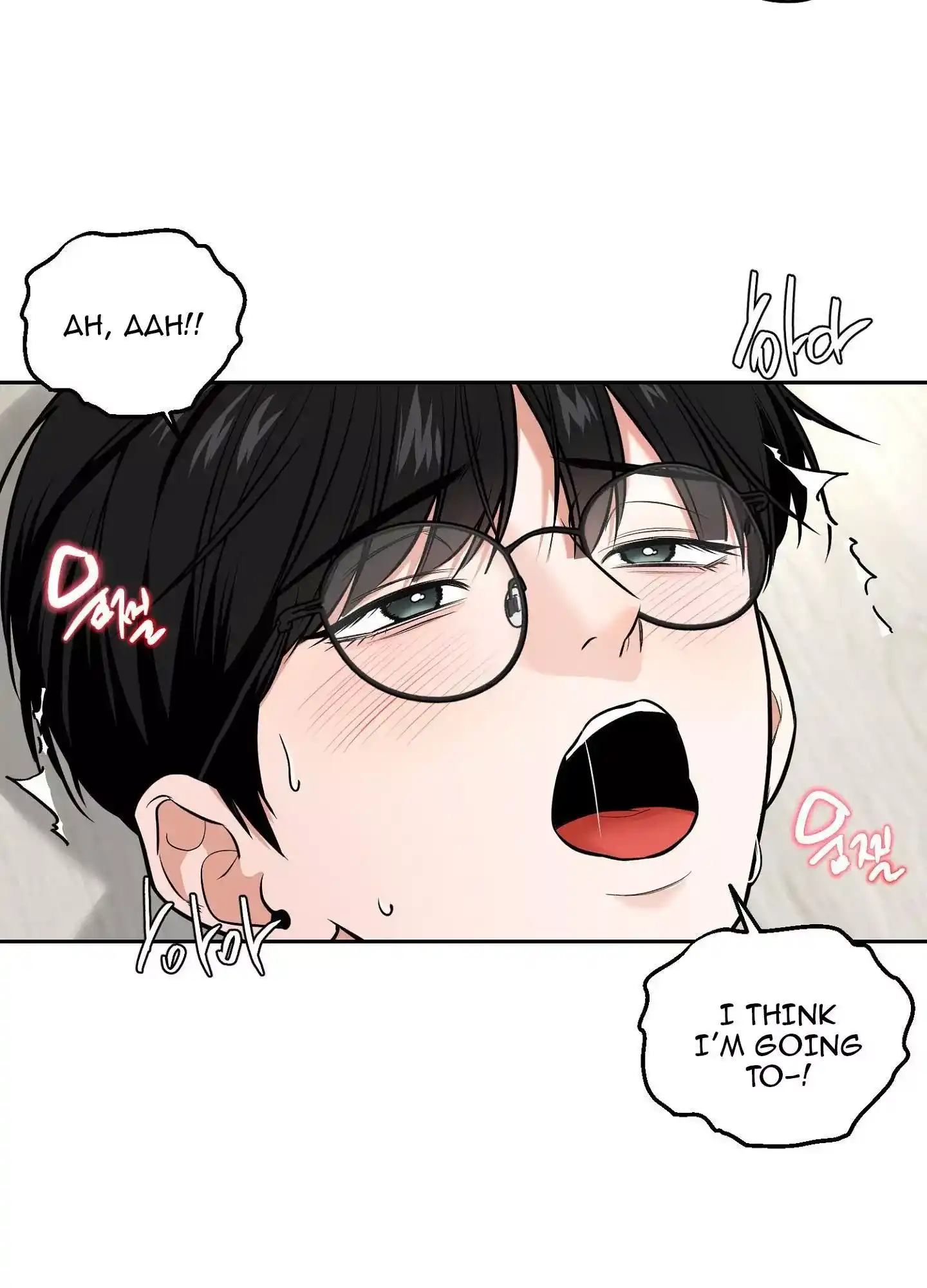 FEEL MY BENEFIT Chapter 19 - Page 51 in English