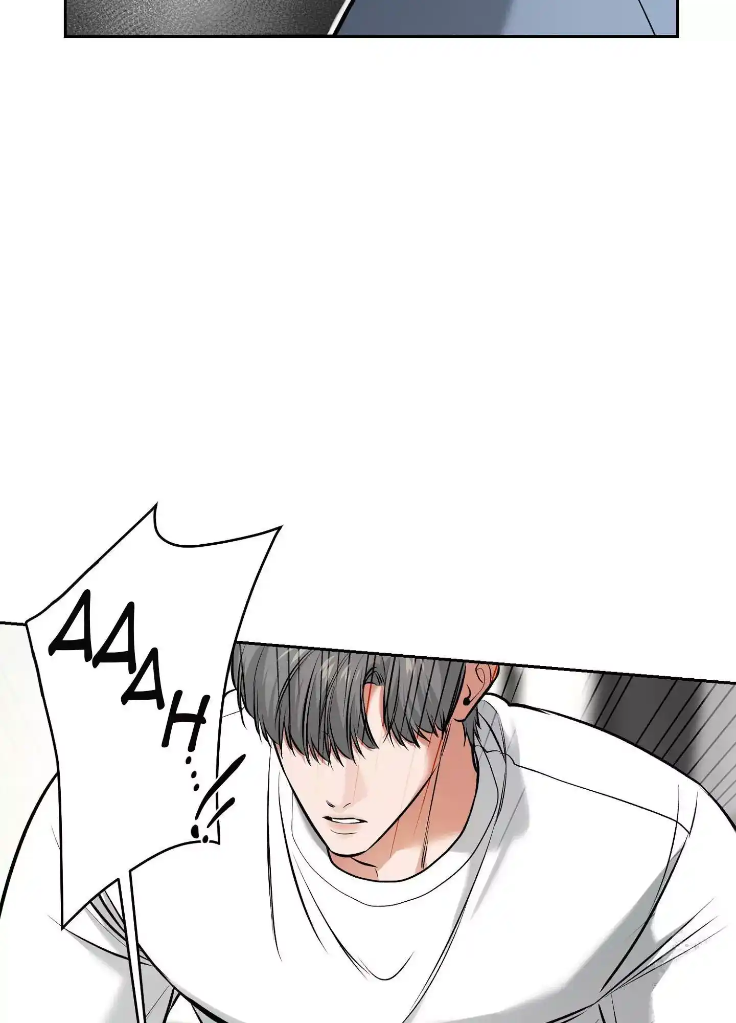 FEEL MY BENEFIT Chapter 19 - Page 53 in English